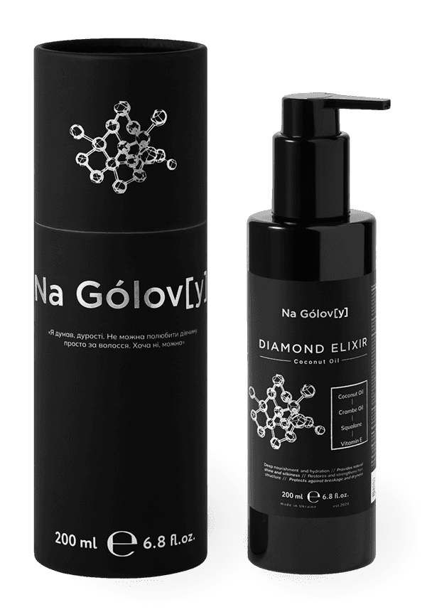 DIAMOND ELIXIR флюїд для волосся з кокосовою олією