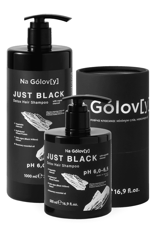 Детокс-шампунь для волосся JUST BLACK
