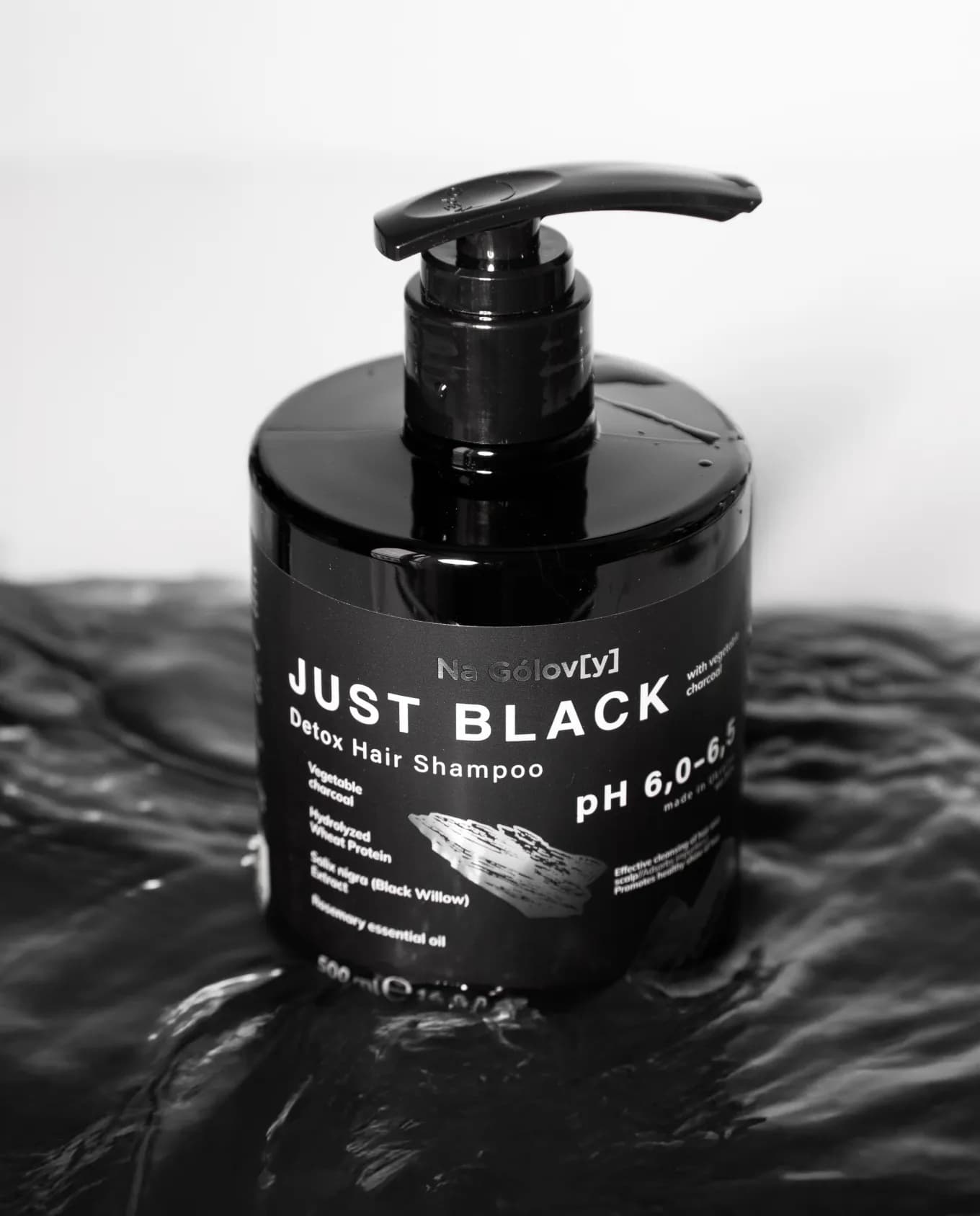 Детокс-шампунь для волосся JUST BLACK gallery image 2