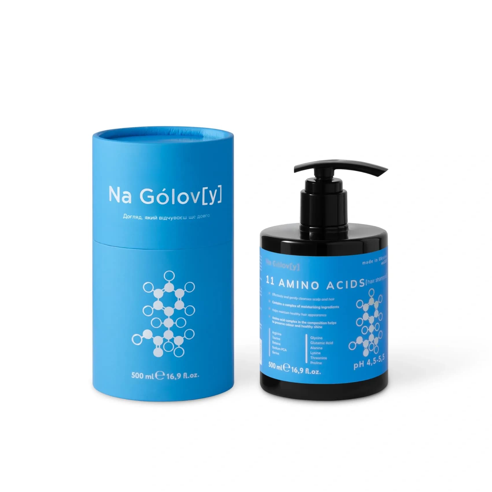 Шампунь для волосся 11 амінокислот 3