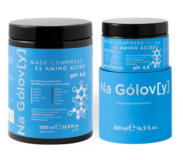 Амінокислотна маска-компрес для інтенсивного відновлення та наповнення волосся