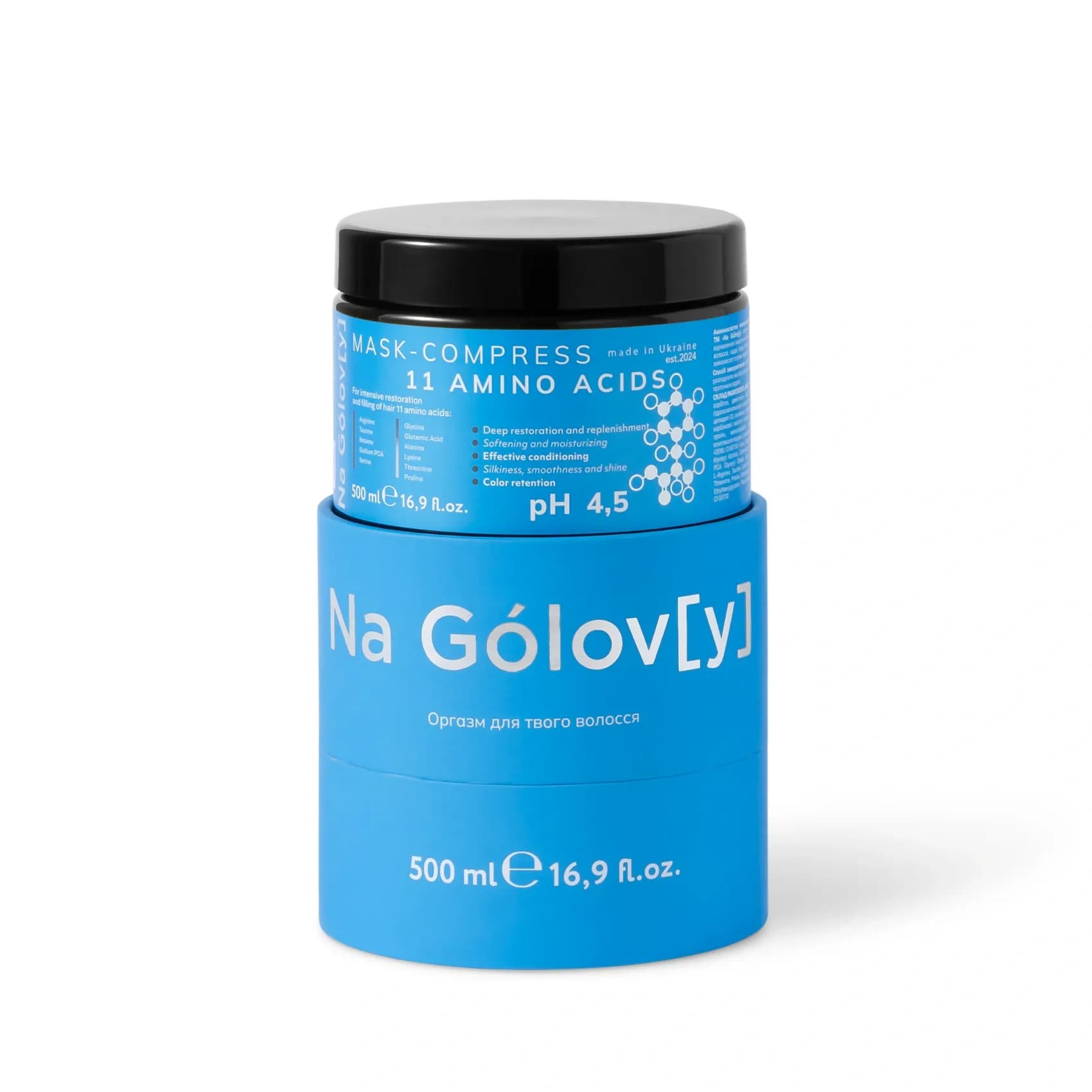 Амінокислотна маска-компрес для інтенсивного відновлення та наповнення волосся 3