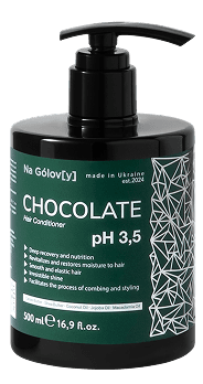 500 ml