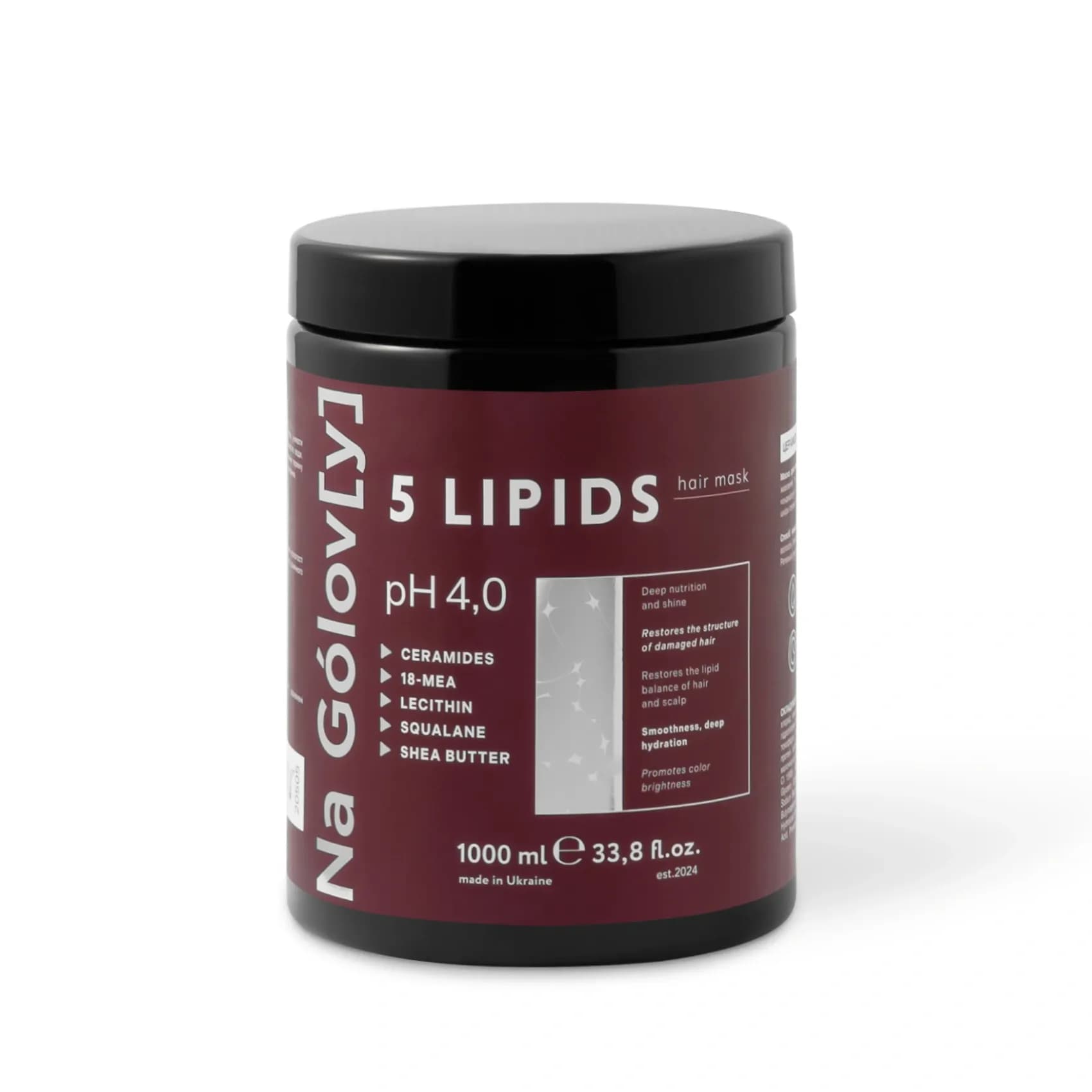 Маска для волосся 5 ліпідів 2