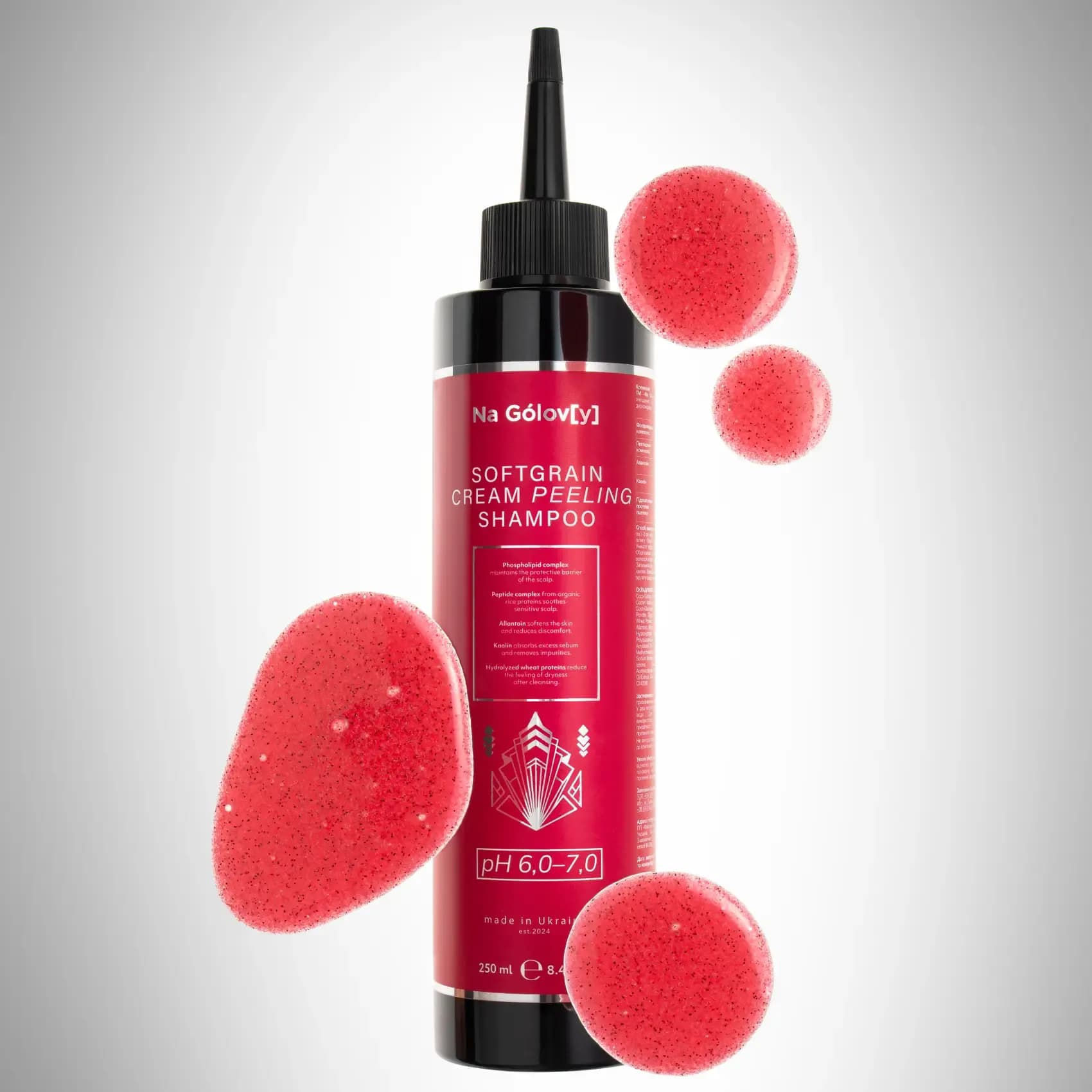 Кремовий пілінг-шампунь SoftGrain details image