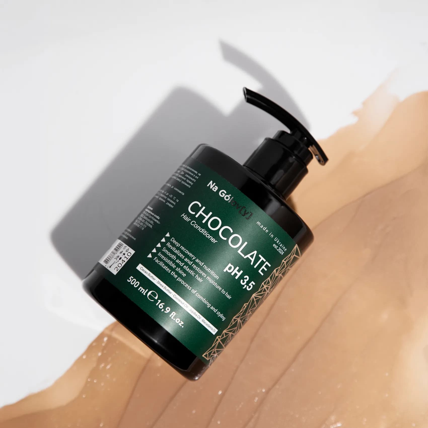 Шоколадний кондиціонер для волосся 5 олій details image