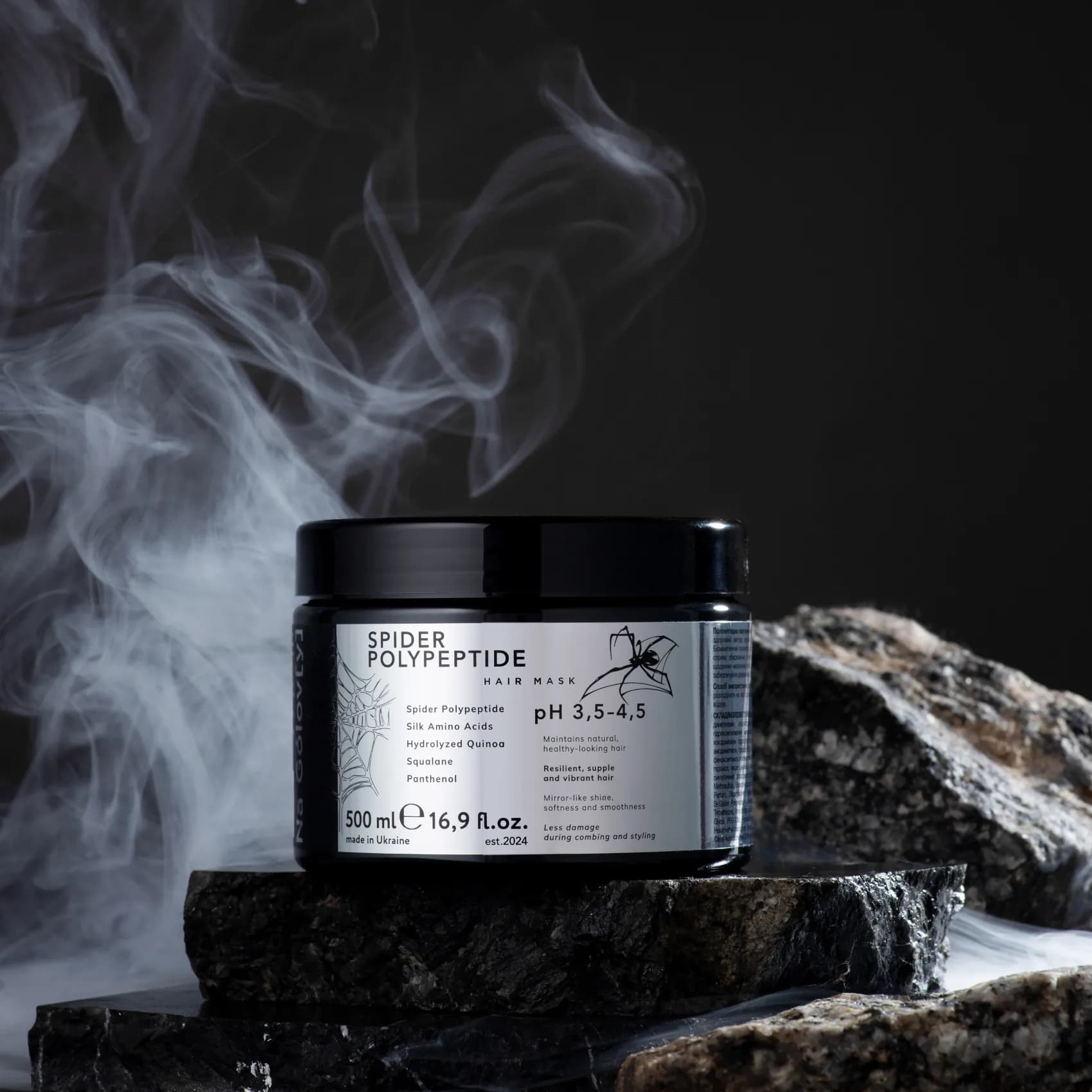 Поліпептидна павутинна маска для волосся 6