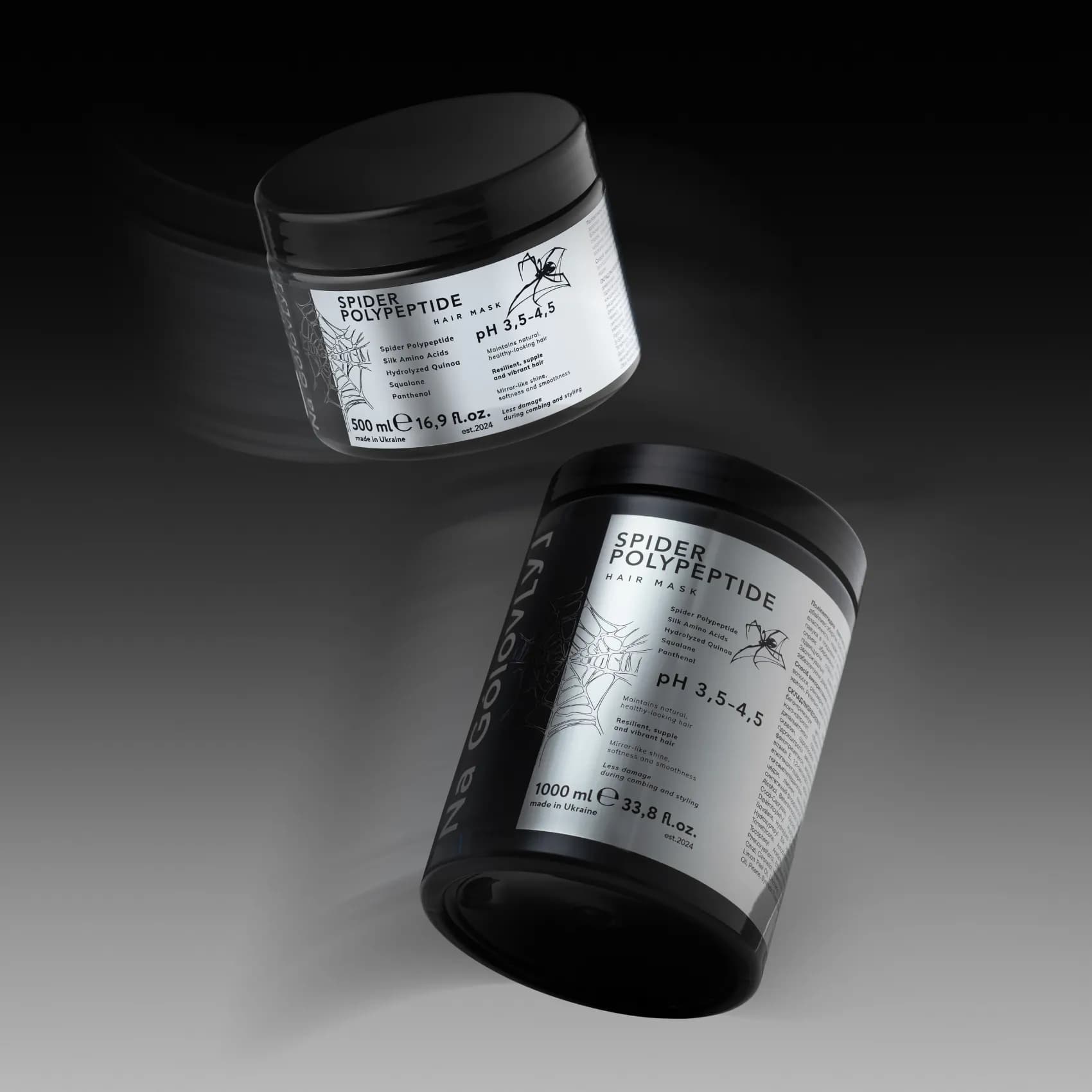 Поліпептидна павутинна маска для волосся 10