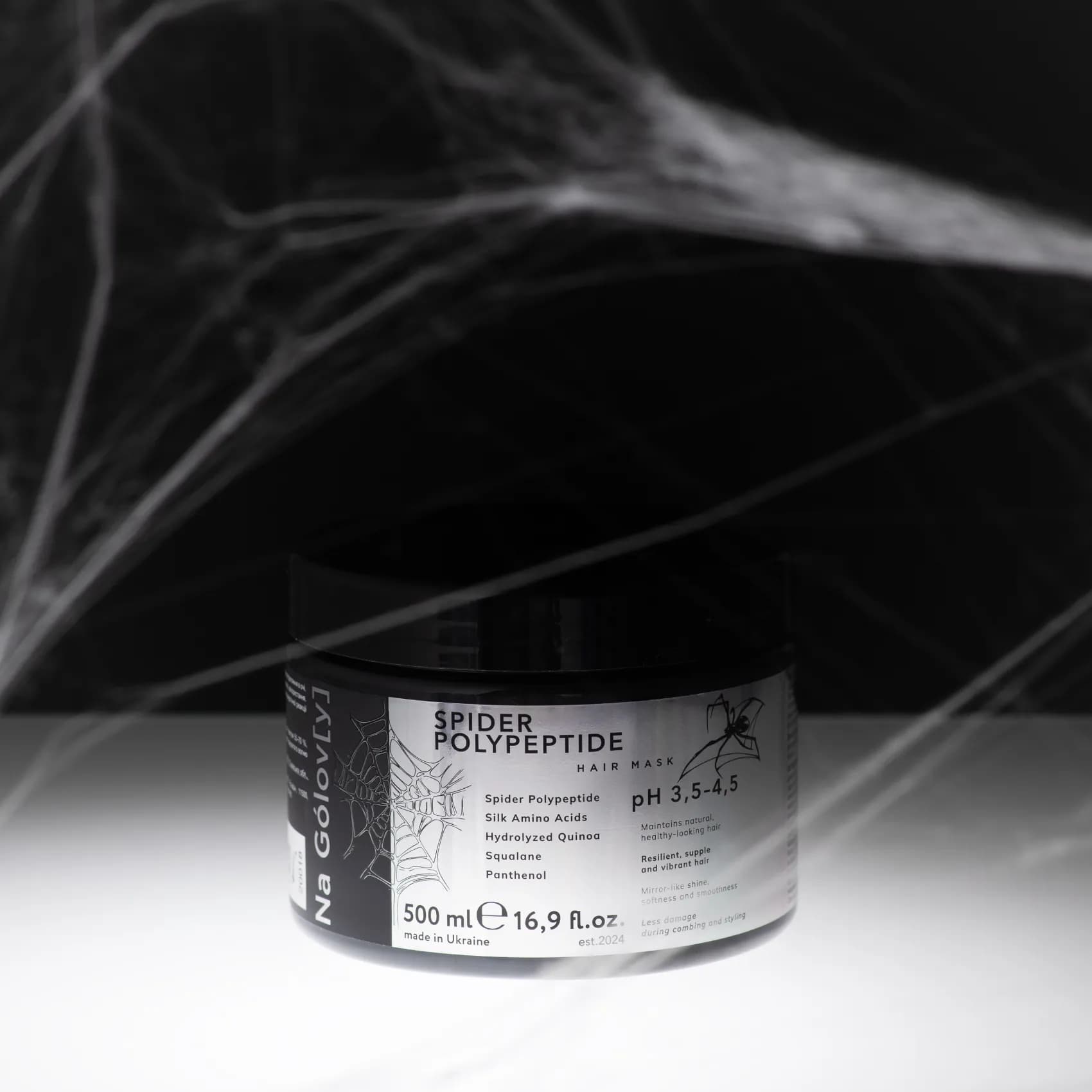 Поліпептидна павутинна маска для волосся 8