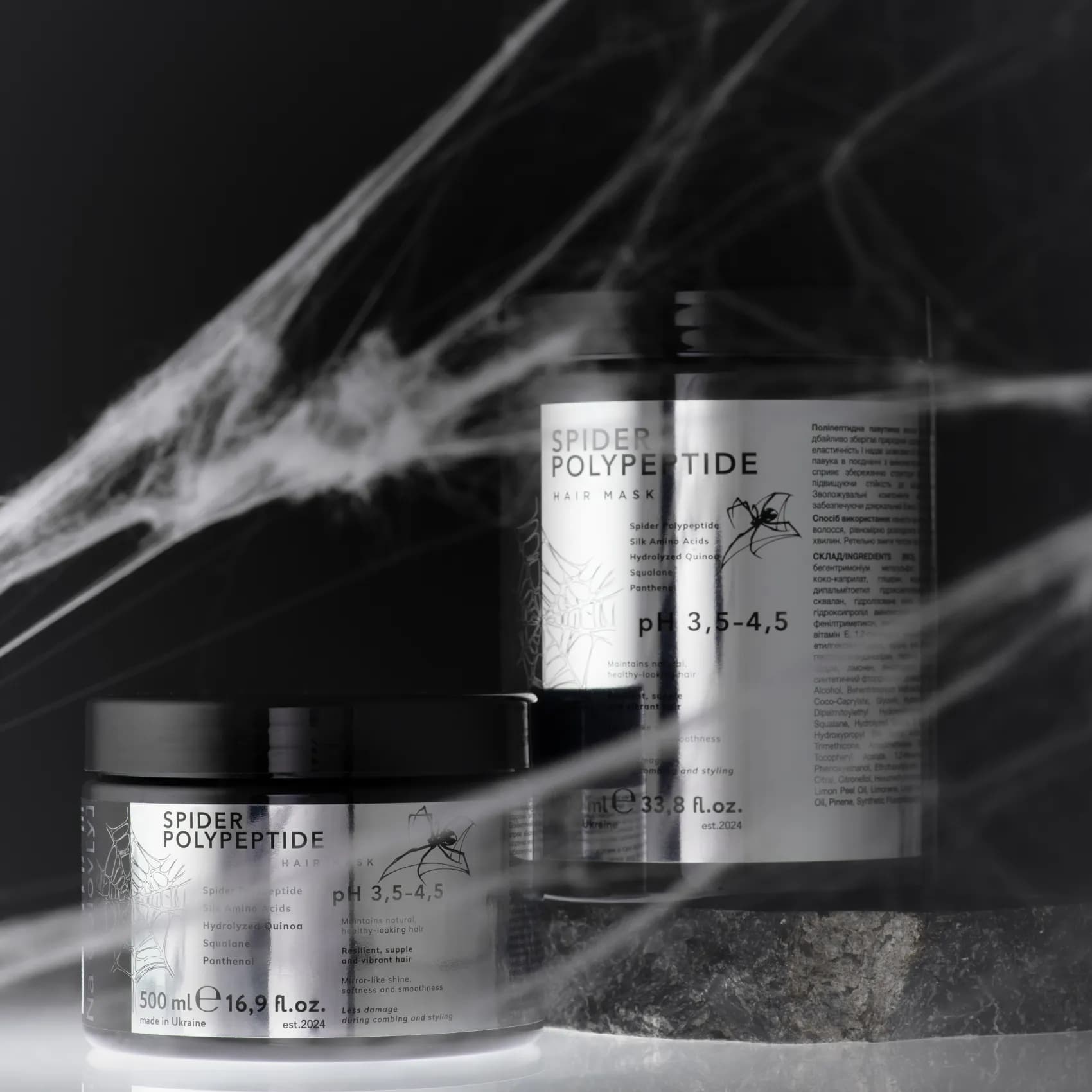 Поліпептидна павутинна маска для волосся details image