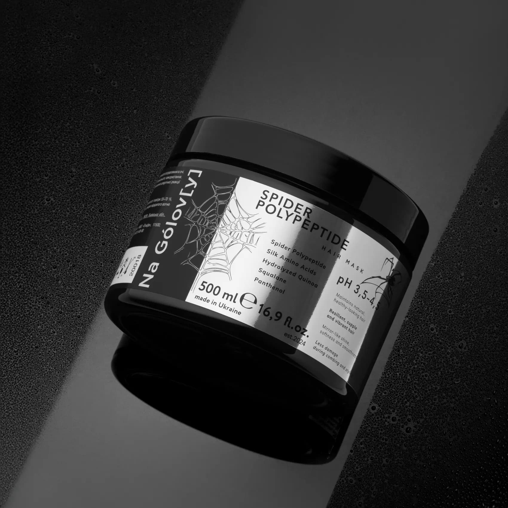 Поліпептидна павутинна маска для волосся 7