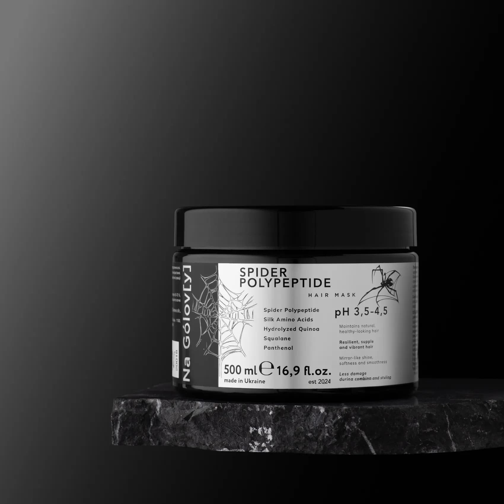 Поліпептидна павутинна маска для волосся FAQ image