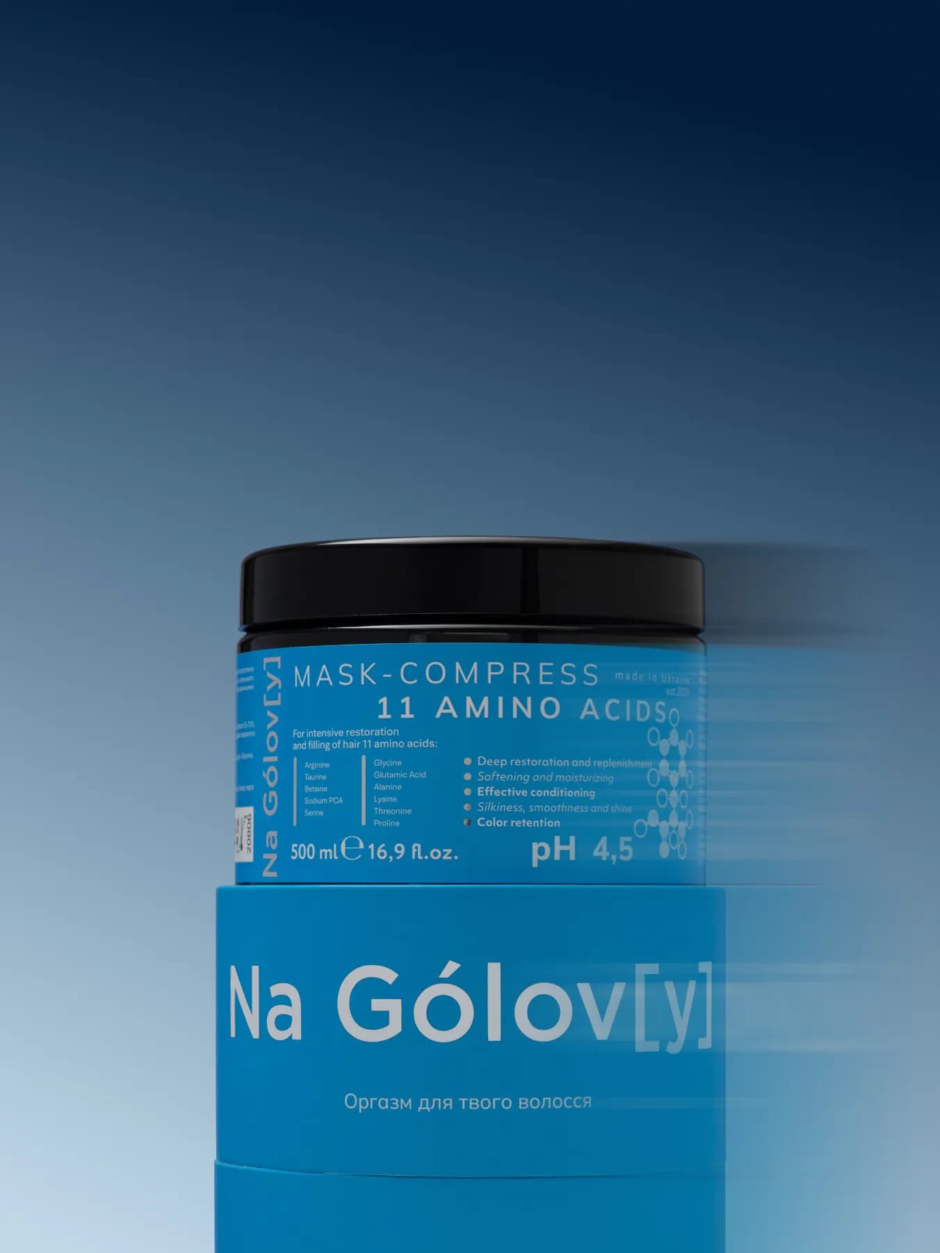 Амінокислотна маска-компрес для інтенсивного відновлення та наповнення волосся details image