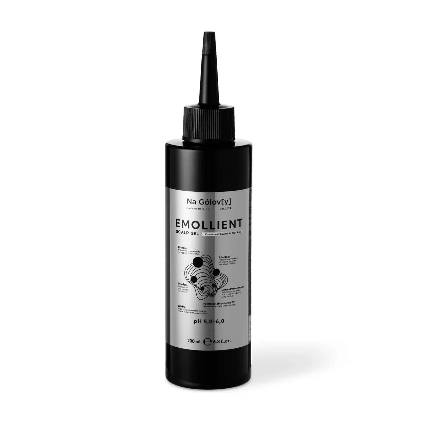 200 ml