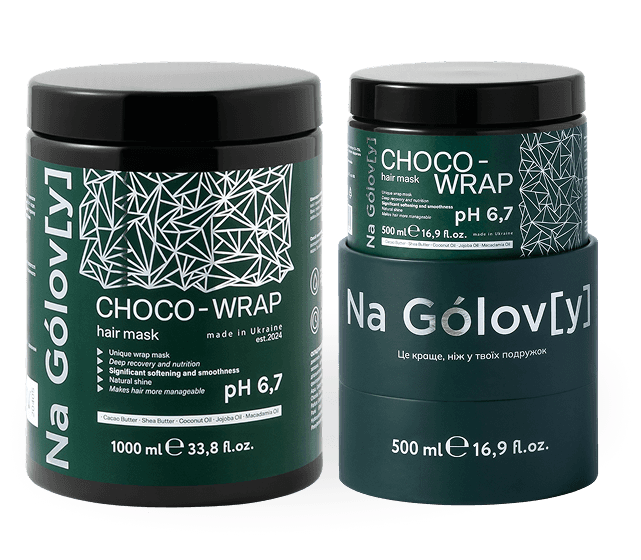 Шоколадне обгортання для волосся 5 олій