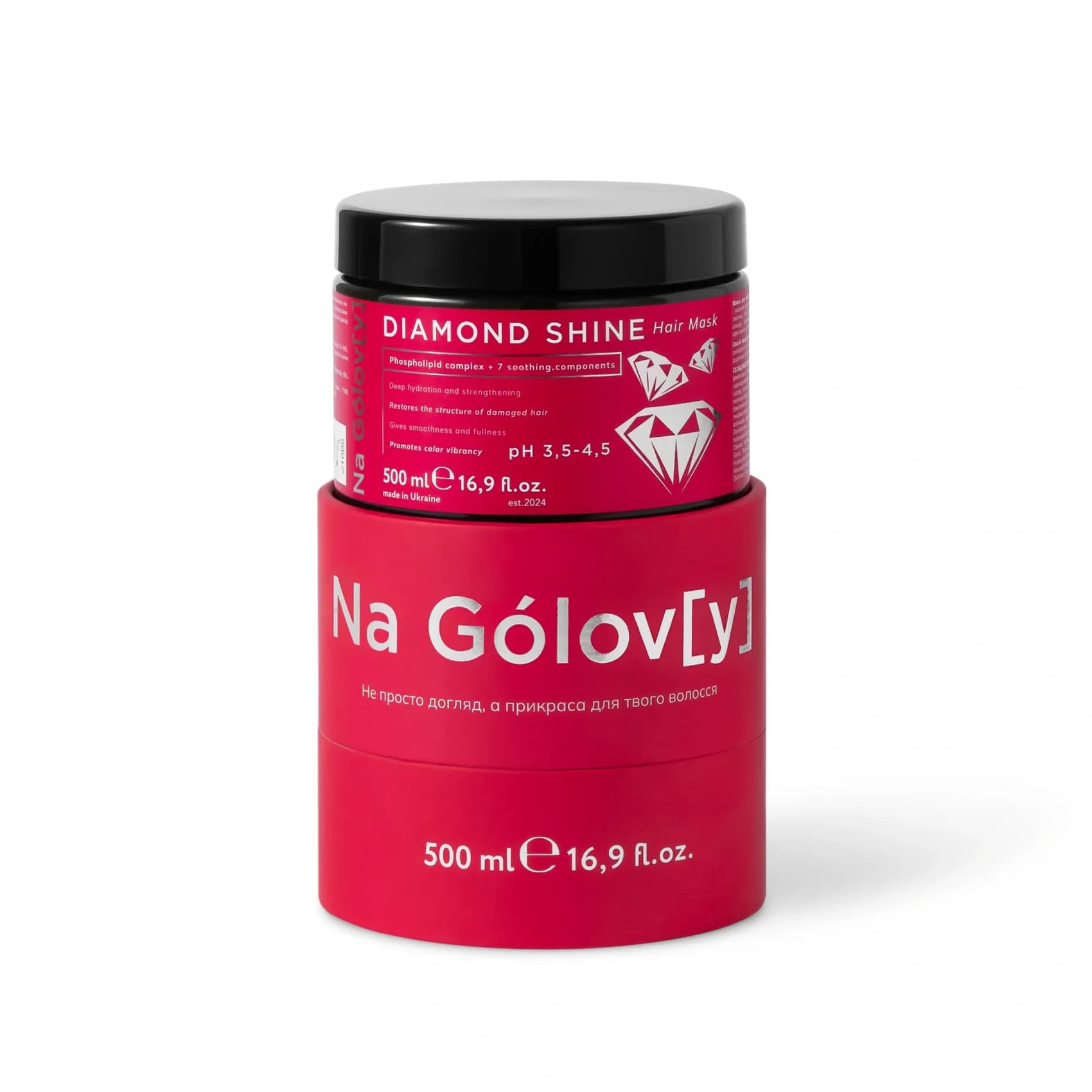 Маска для волосся діамантовий блиск 3