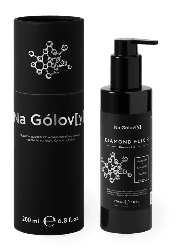 DIAMOND ELIXIR флюїд для волосся з кокосовою олією