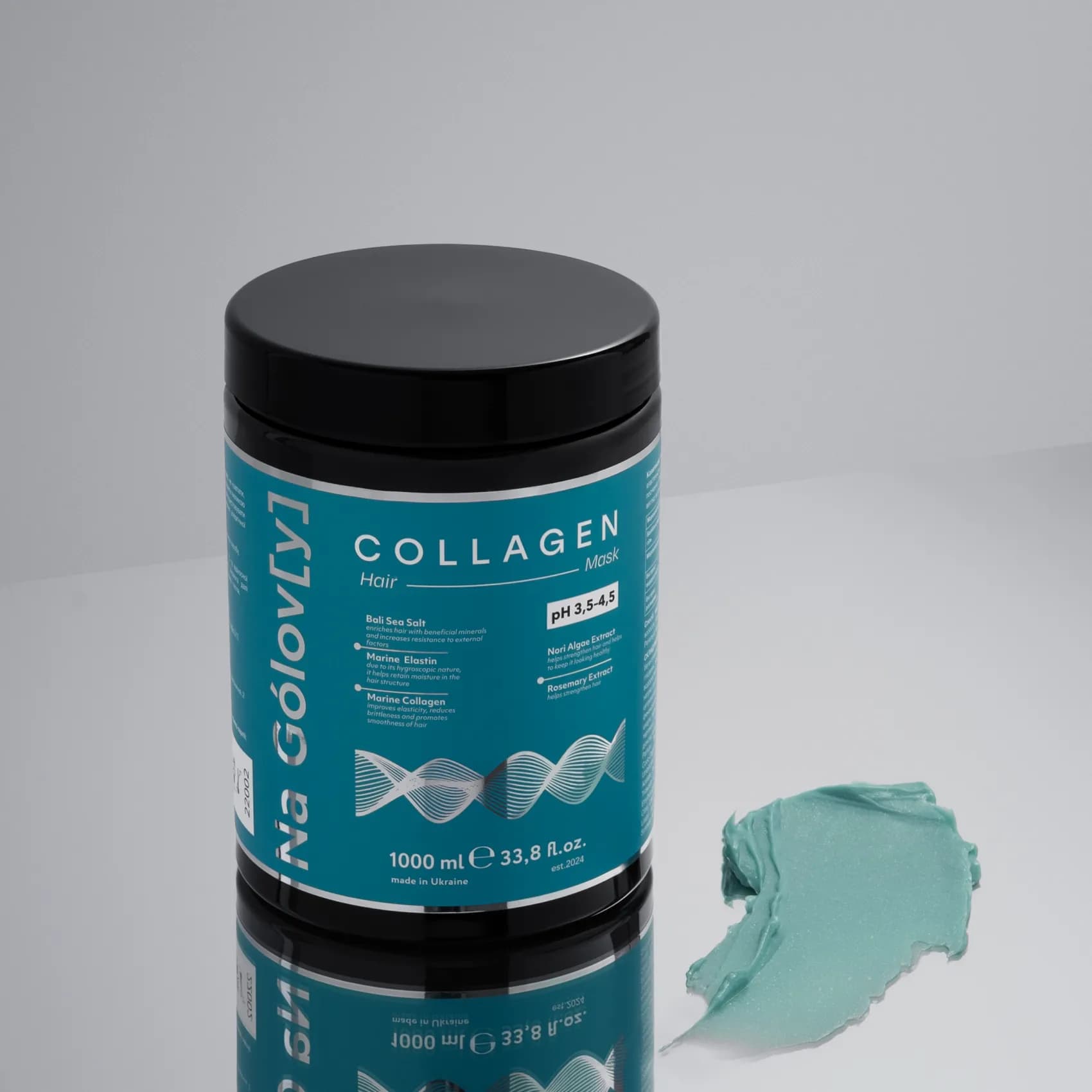 Колагенова маска для волосся FAQ image