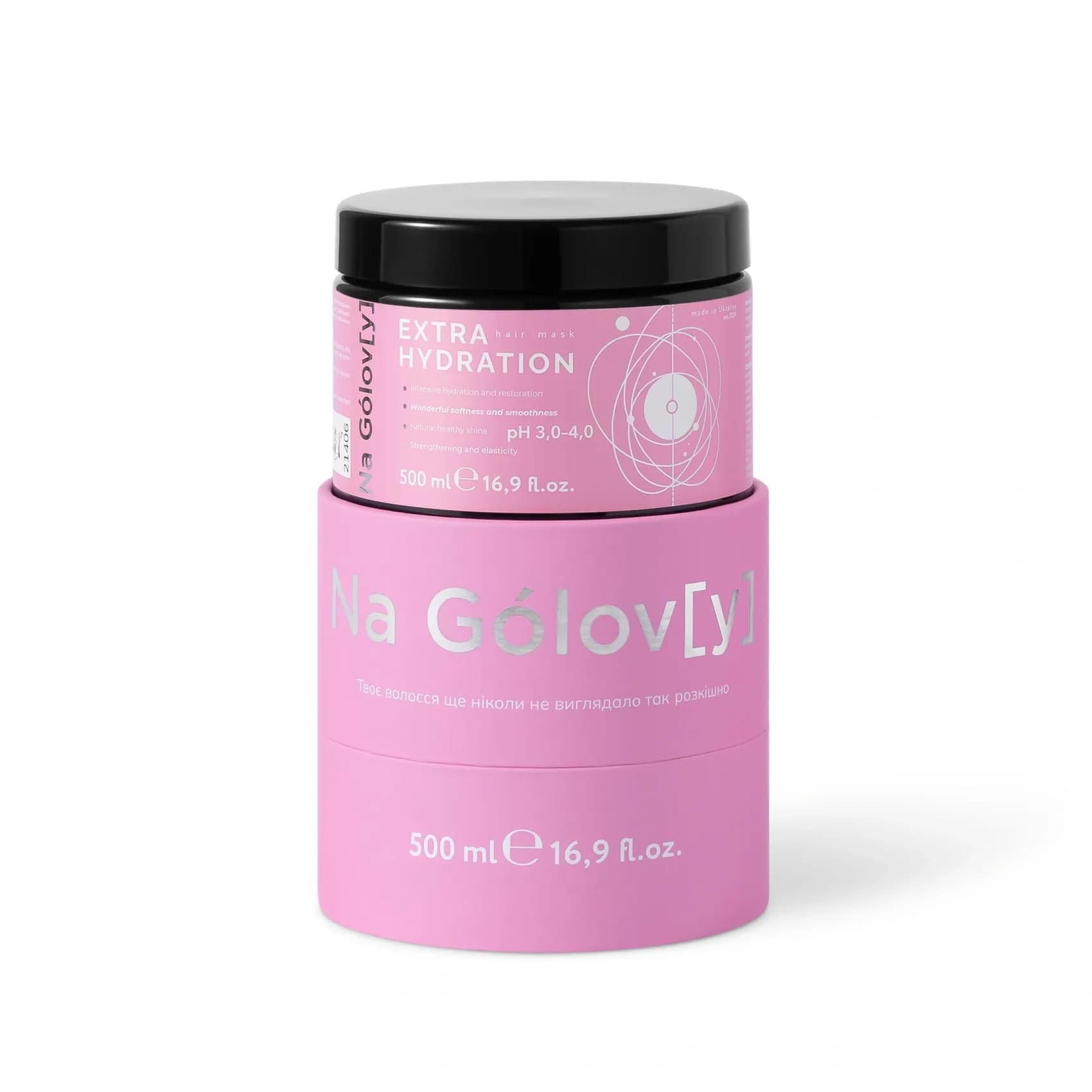 Маска для волосся екстразволоження 3
