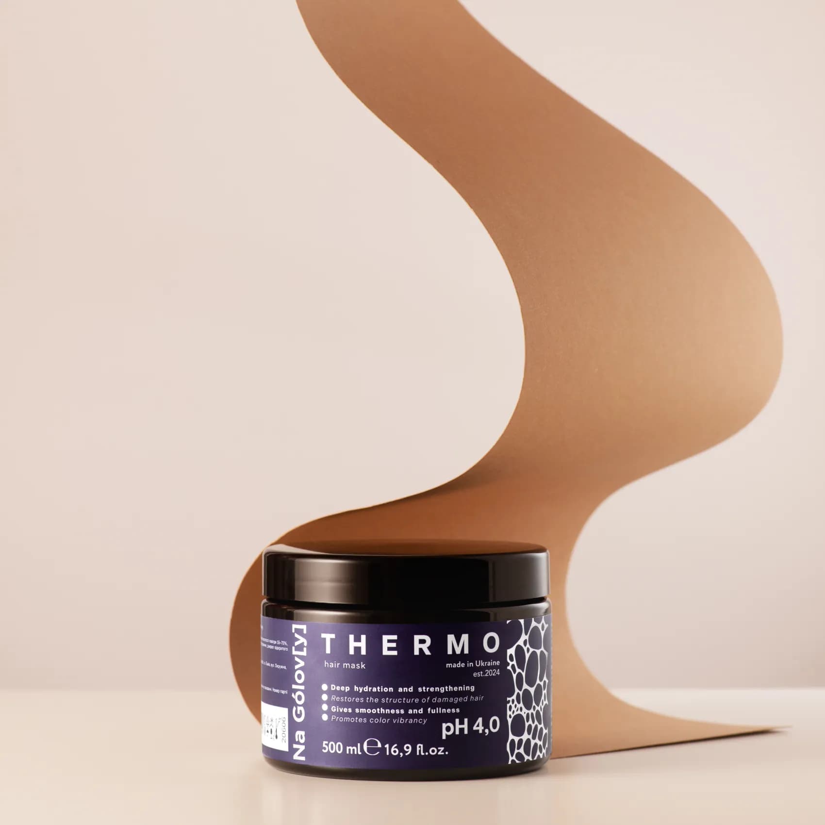 Термомаска для волосся 6