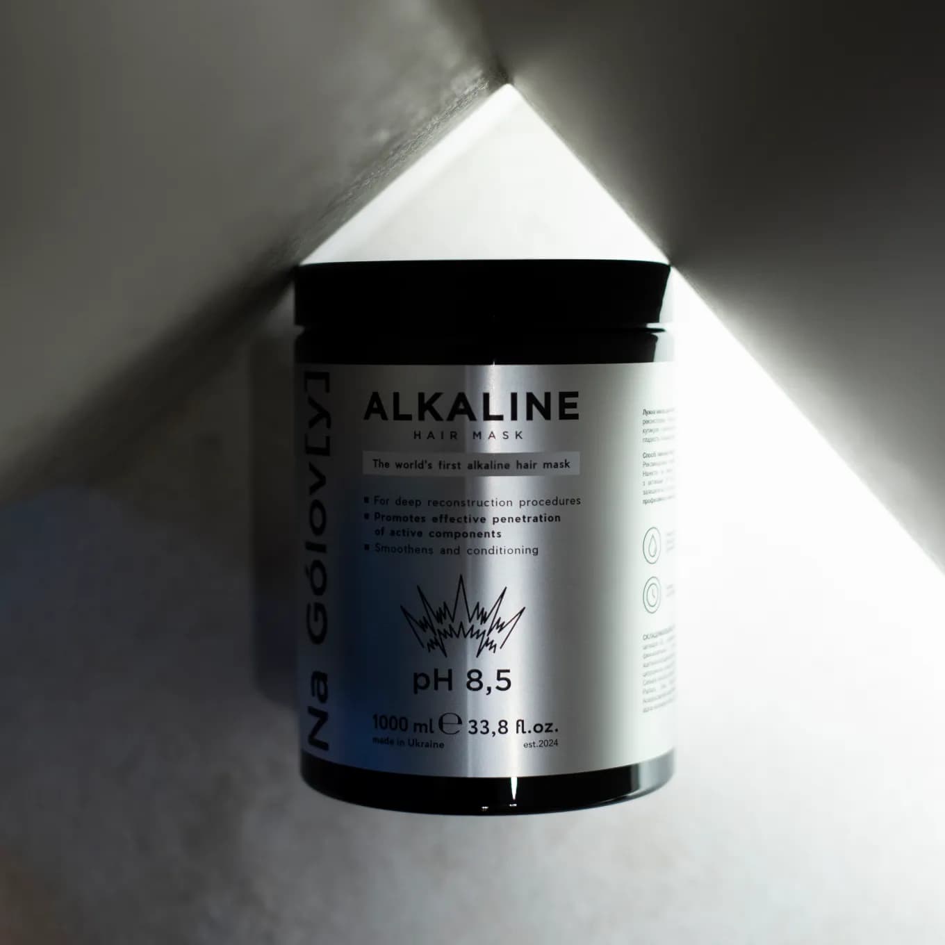 Лужна маска для волосся details image