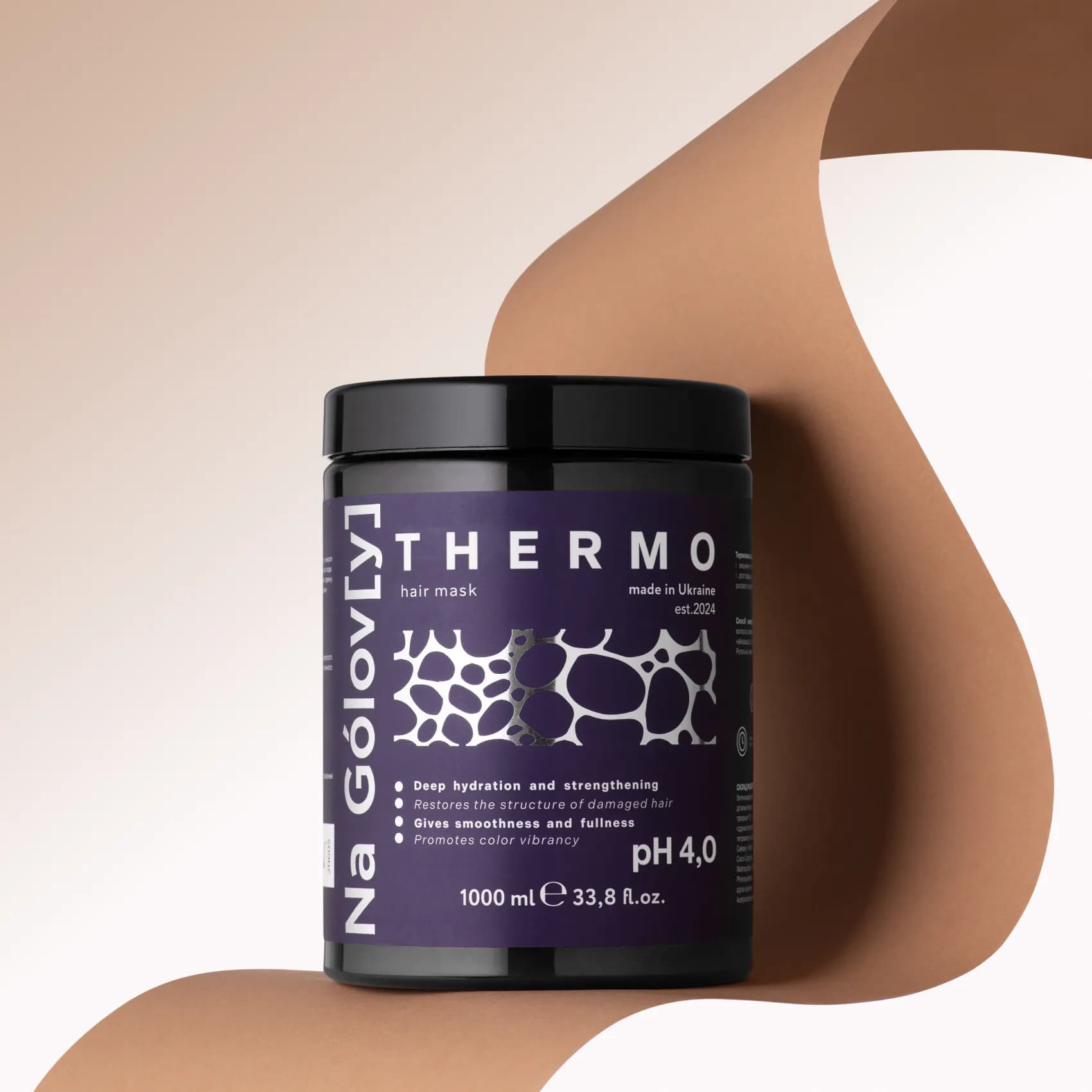 Термомаска для волосся details image