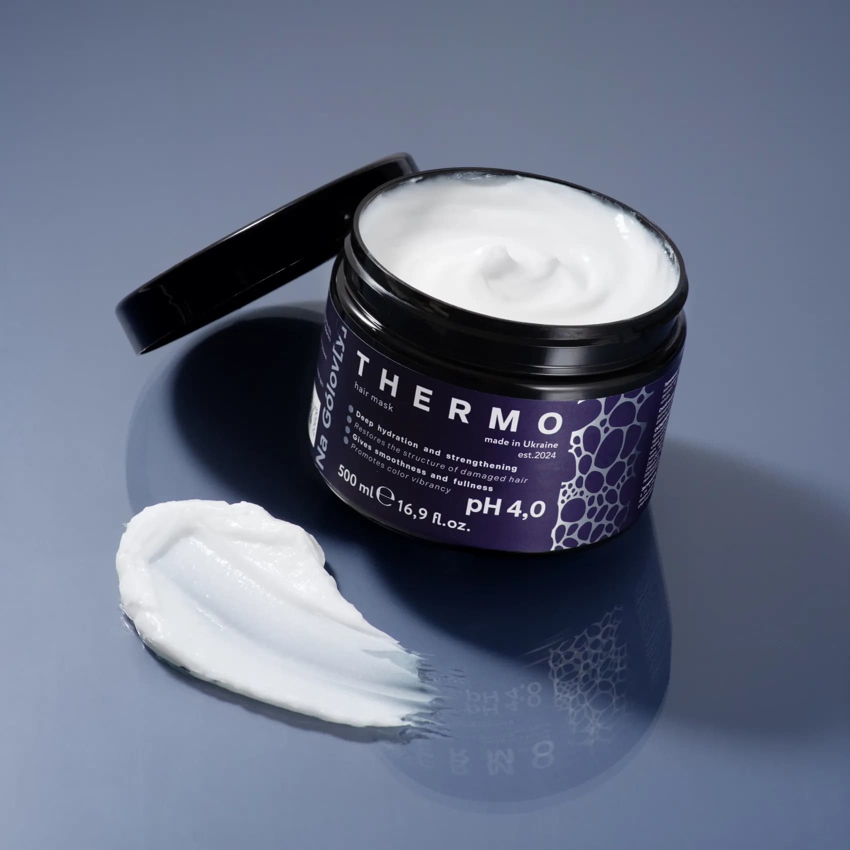 Термомаска для волосся FAQ image