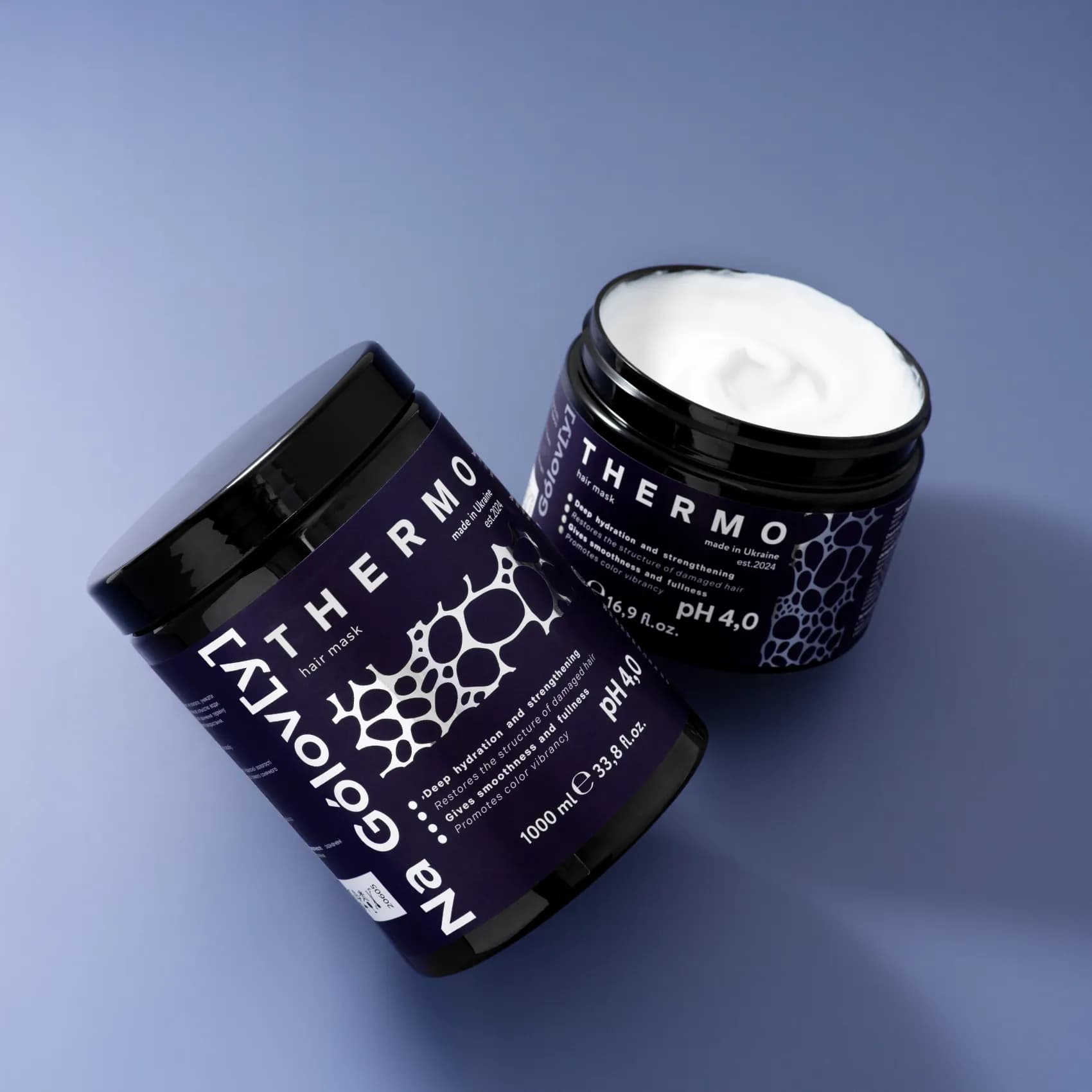 Термомаска для волосся 7