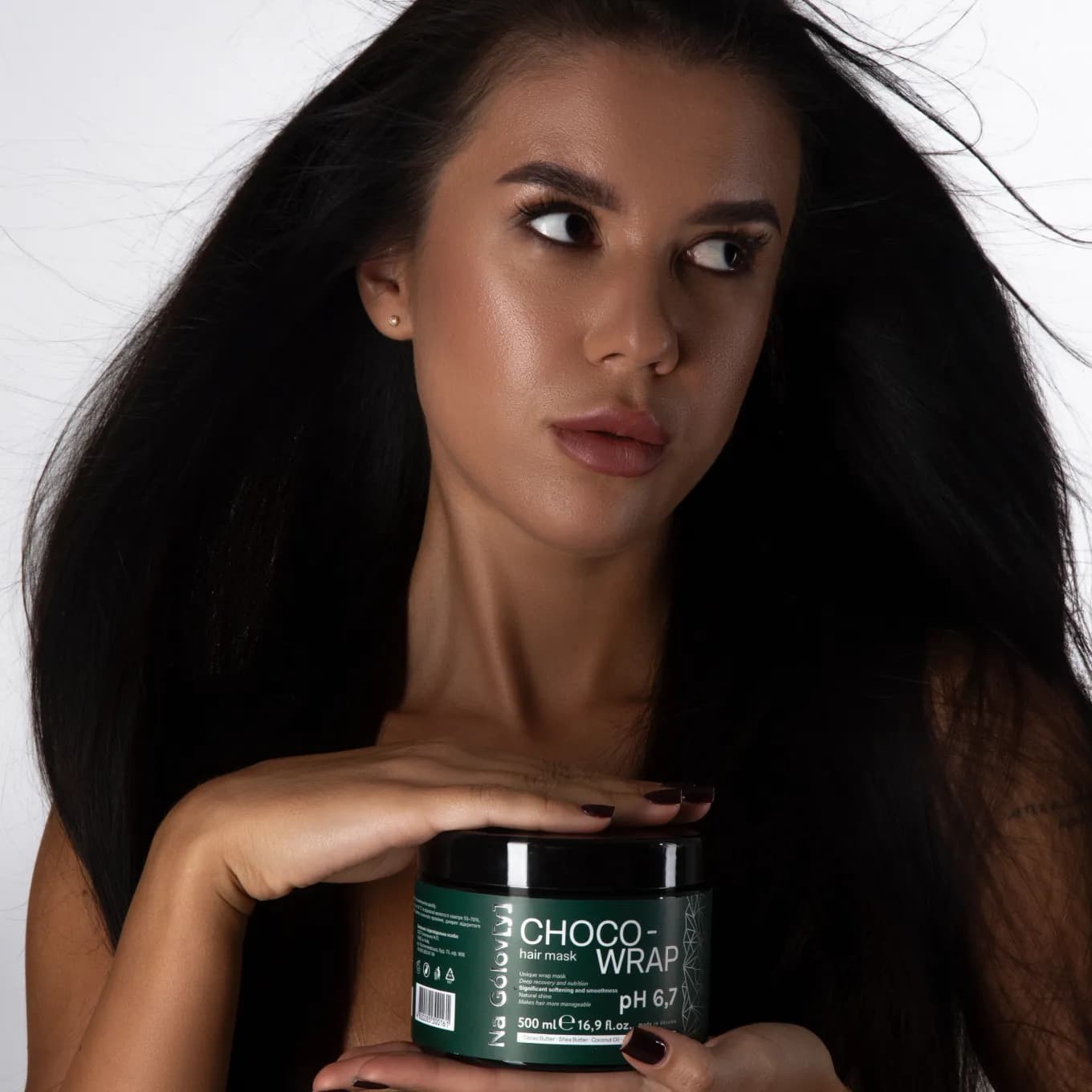 Шоколадне обгортання для волосся 5 олій 7