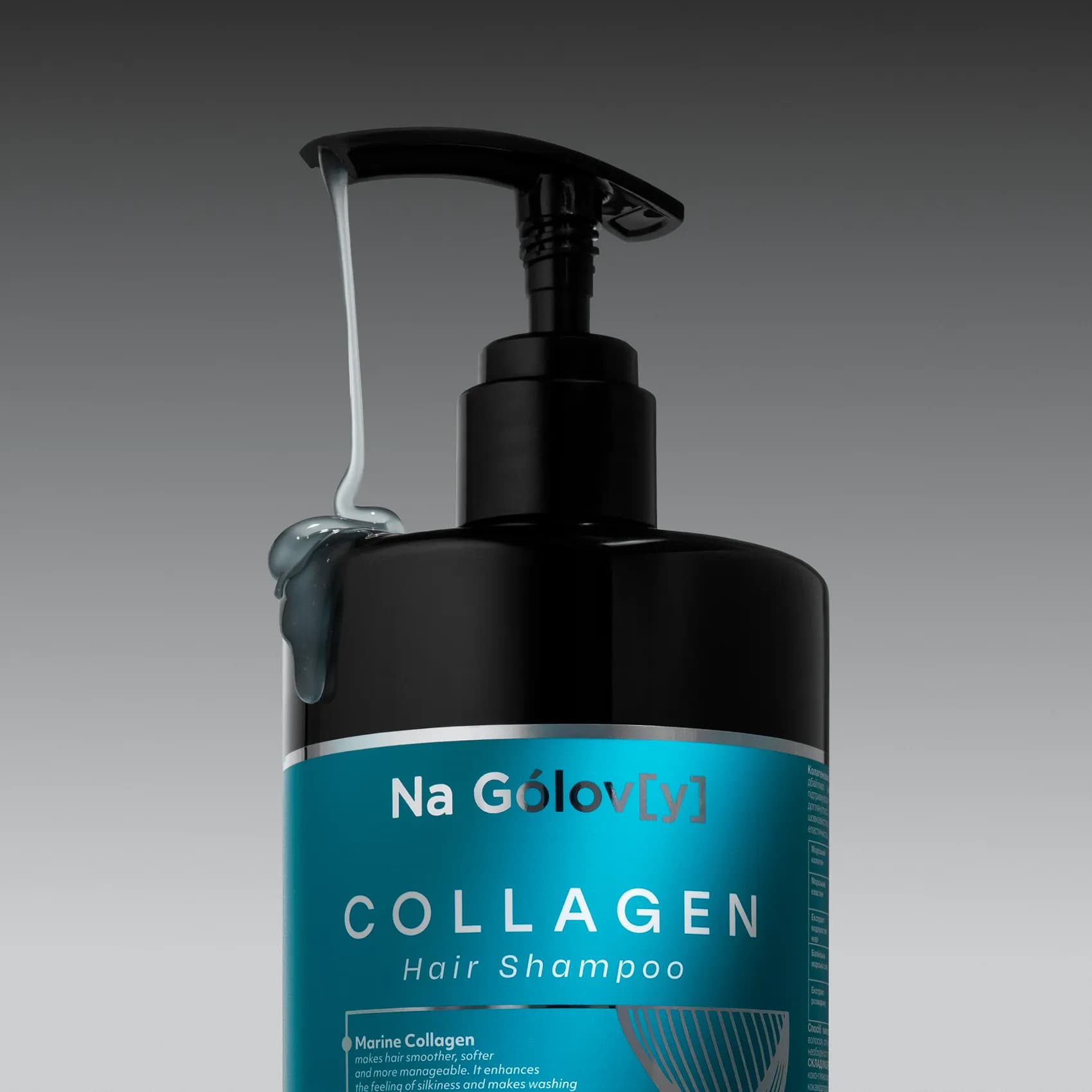 Колагеновий шампунь для волосся 6