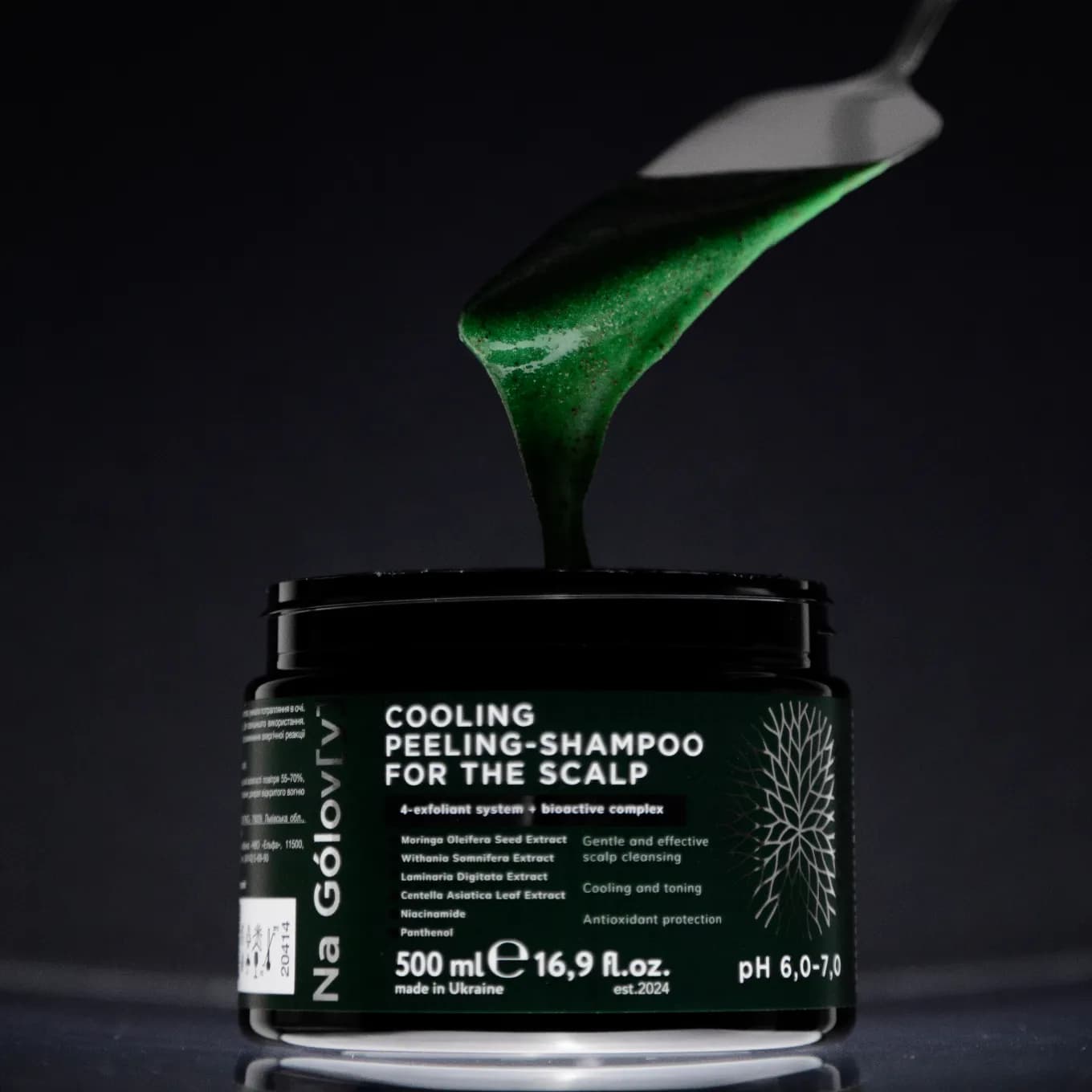 Охолоджувальний пілінг-шампунь для шкіри голови 3