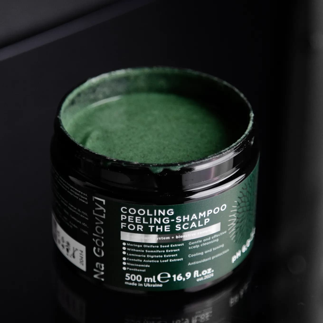 Охолоджувальний пілінг-шампунь для шкіри голови FAQ image