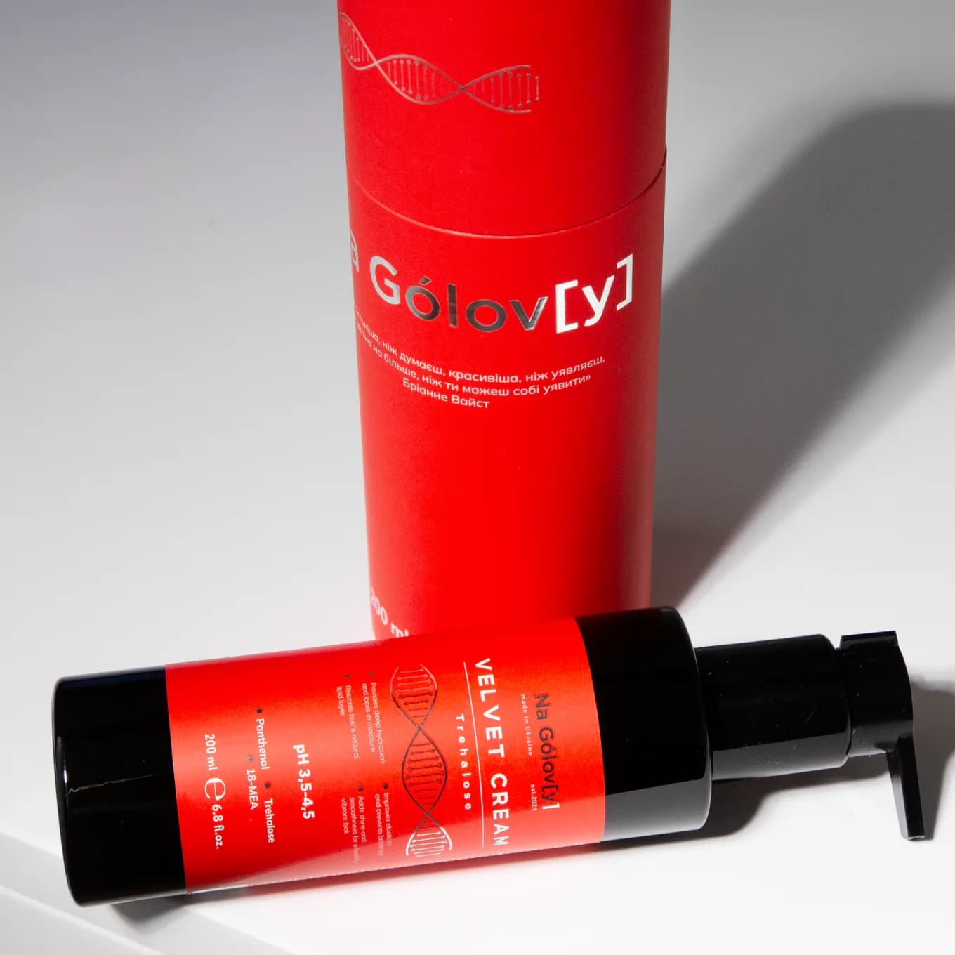 VELVET CREAM незмивний крем-кондиціонер із трегалозою 2