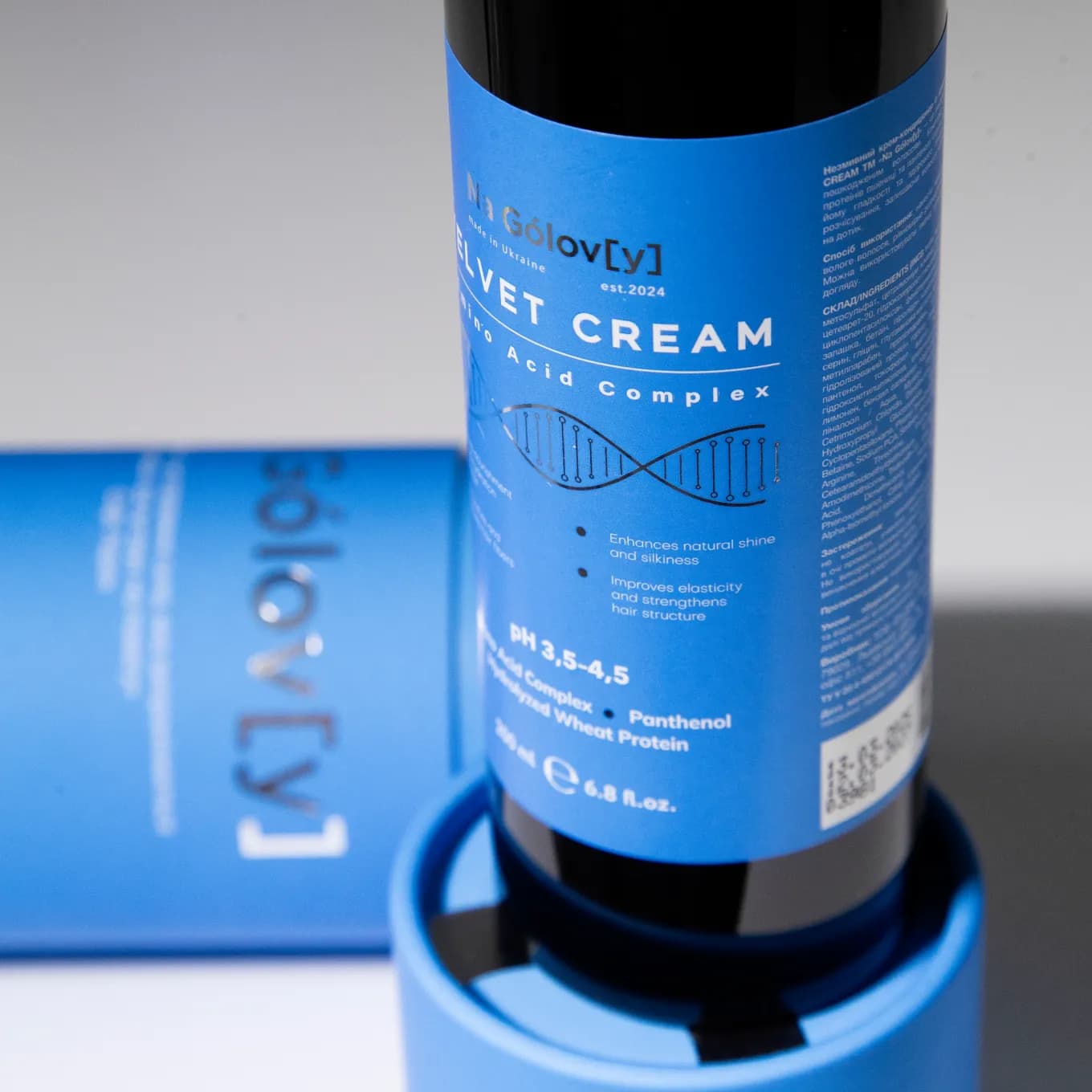 VELVET CREAM незмивний крем-кондиціонер із комплексом амінокислот 2