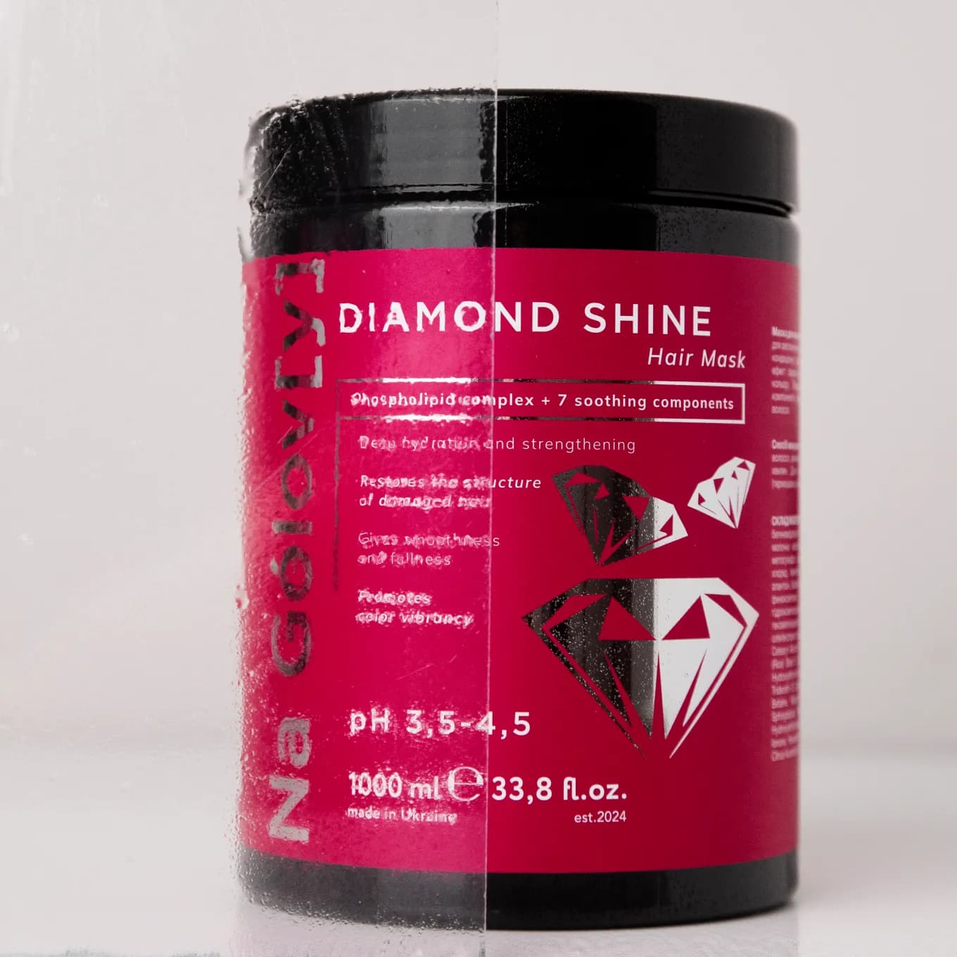 Маска для волосся діамантовий блиск 8