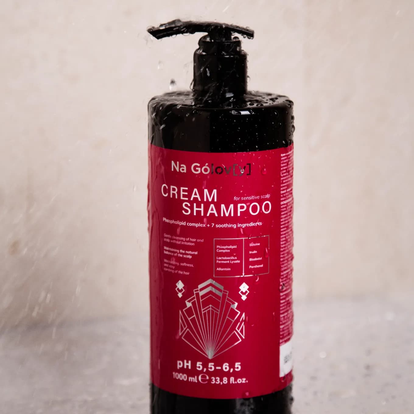 Крем-шампунь для чутливої шкіри голови details image