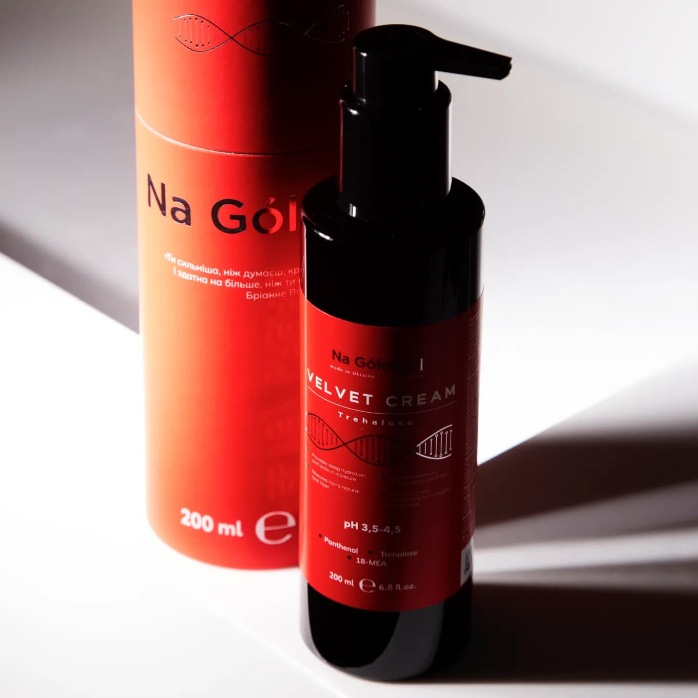 VELVET CREAM незмивний крем-кондиціонер із трегалозою 3