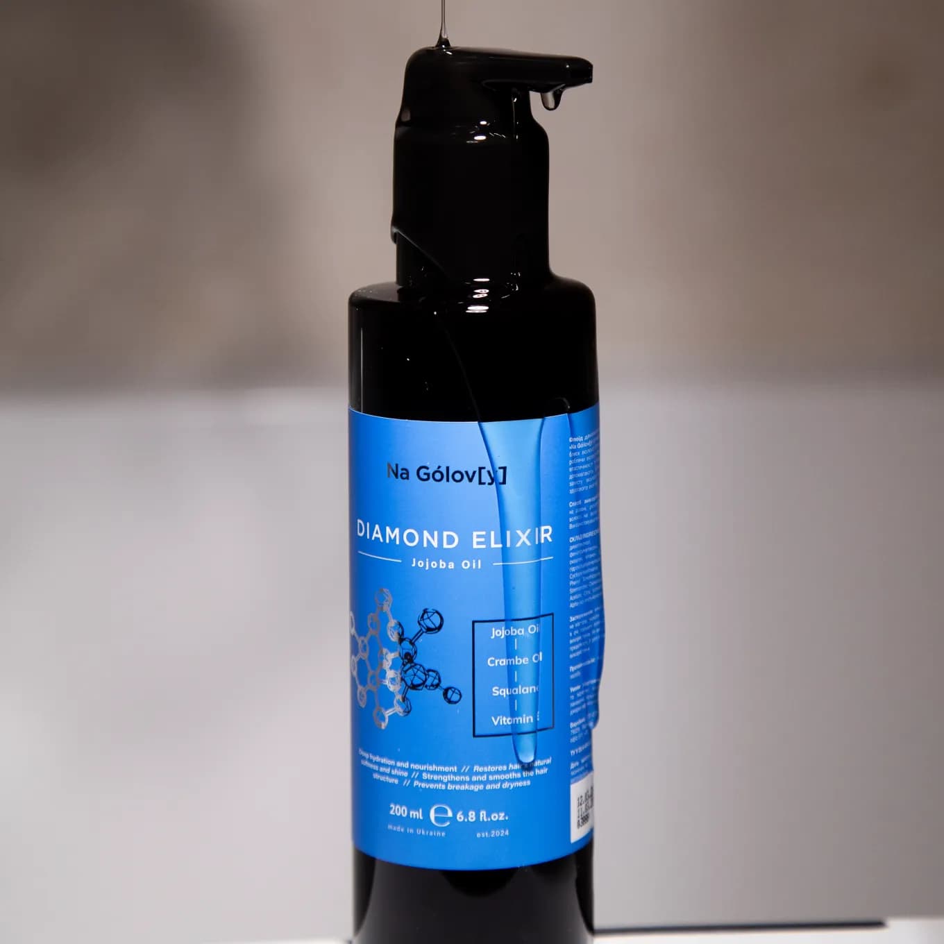 DIAMOND ELIXIR флюїд для волосся з олією жожоба details image