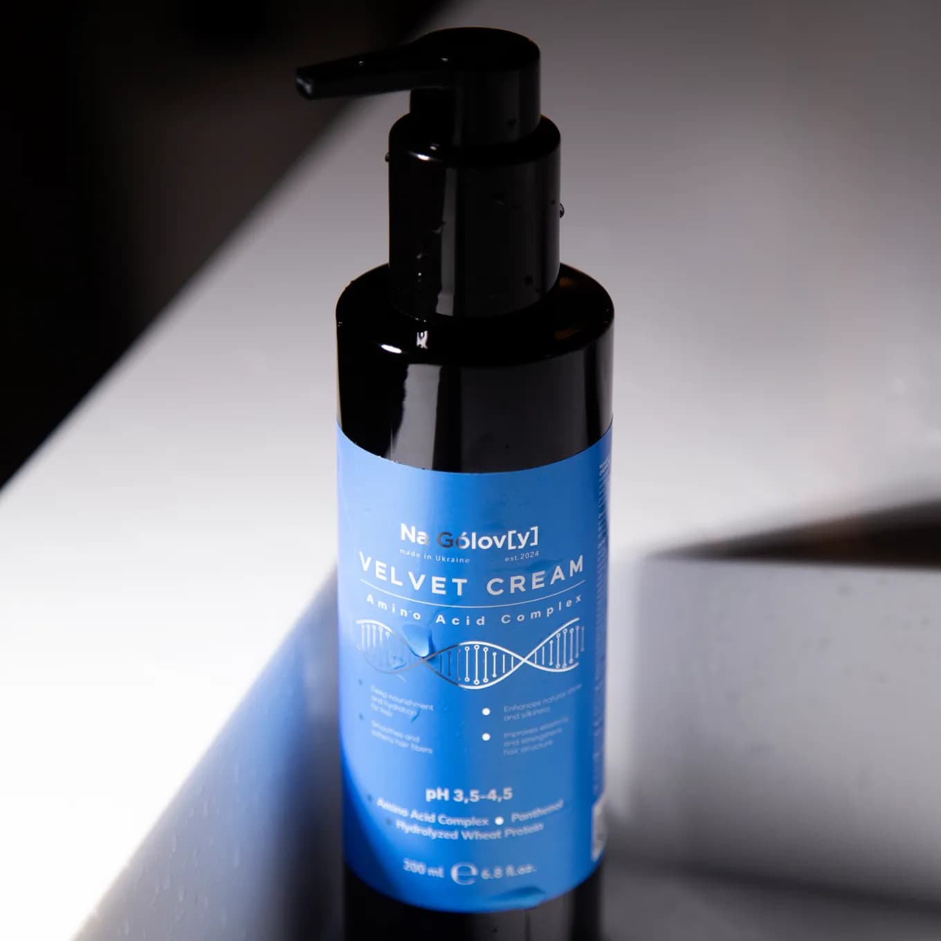 VELVET CREAM незмивний крем-кондиціонер із комплексом амінокислот FAQ image