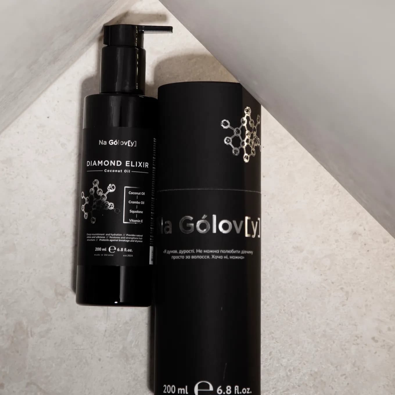 DIAMOND ELIXIR флюїд для волосся з кокосовою олією 3