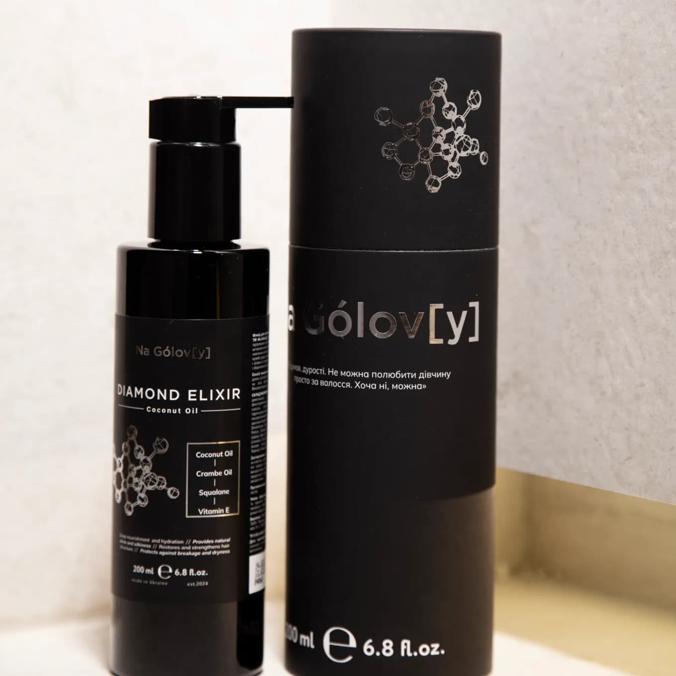 DIAMOND ELIXIR флюїд для волосся з кокосовою олією details image