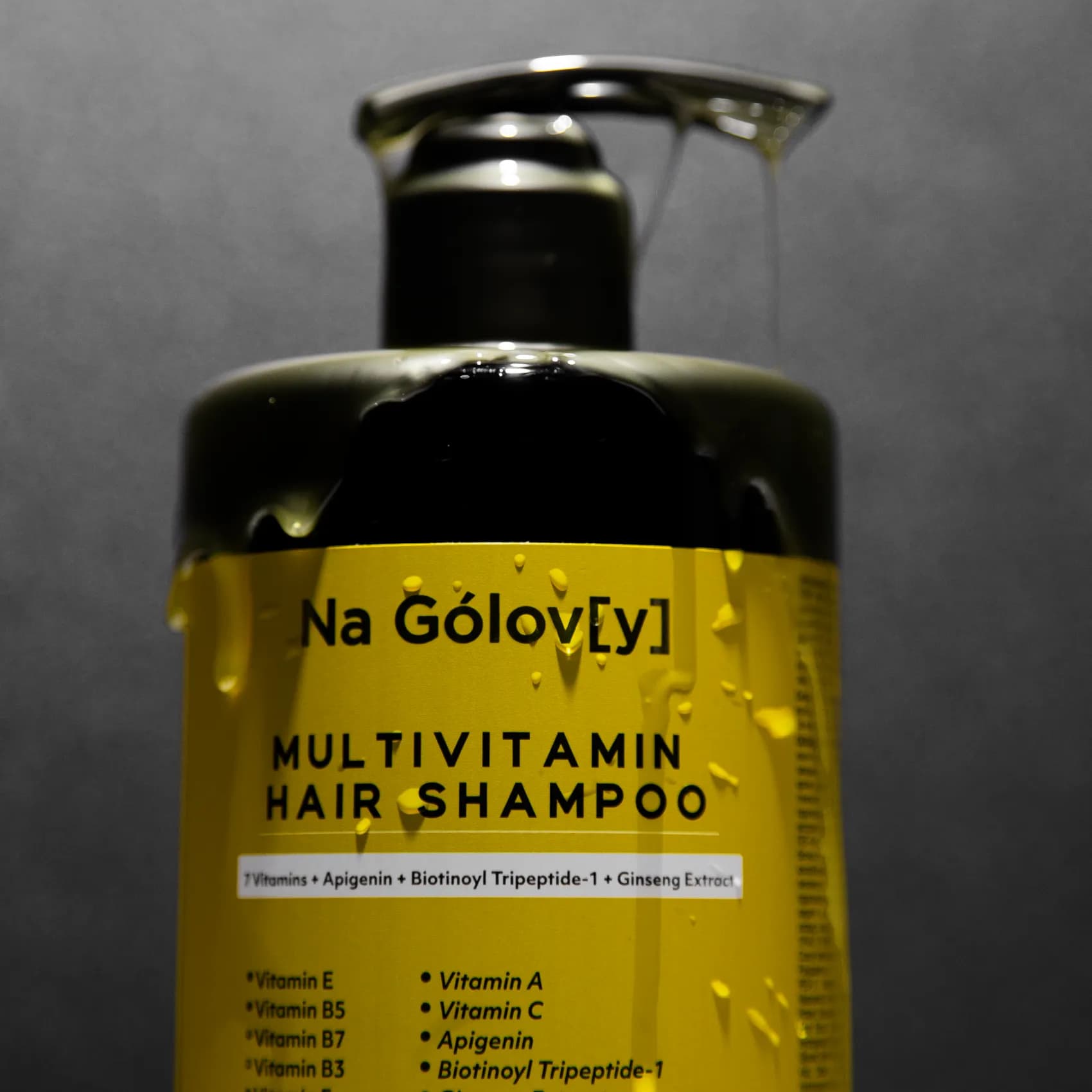 Мультивітамінний тонізувальний шампунь для волосся FAQ image