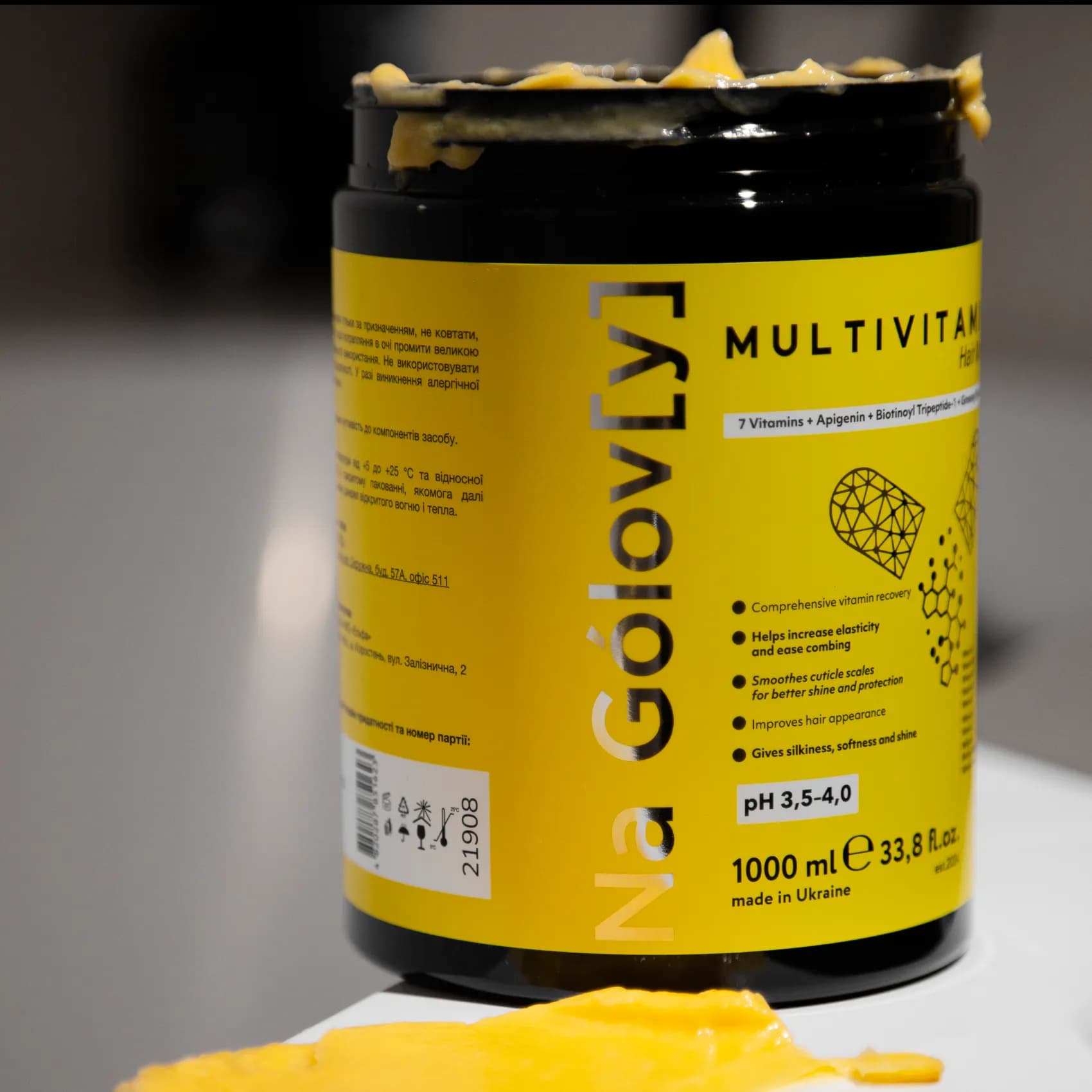 Мультивітамінна тонізувальна маска для волосся 8