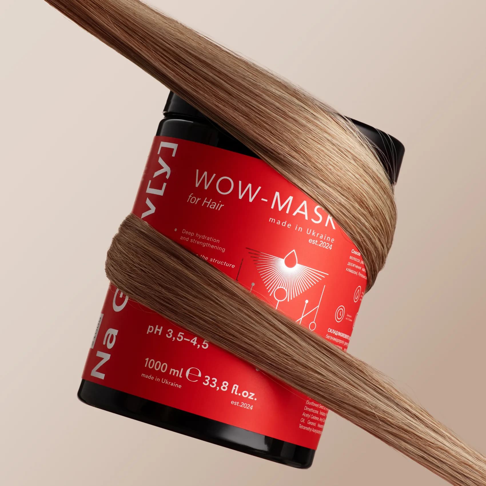 WOW-маска для волосся FAQ image