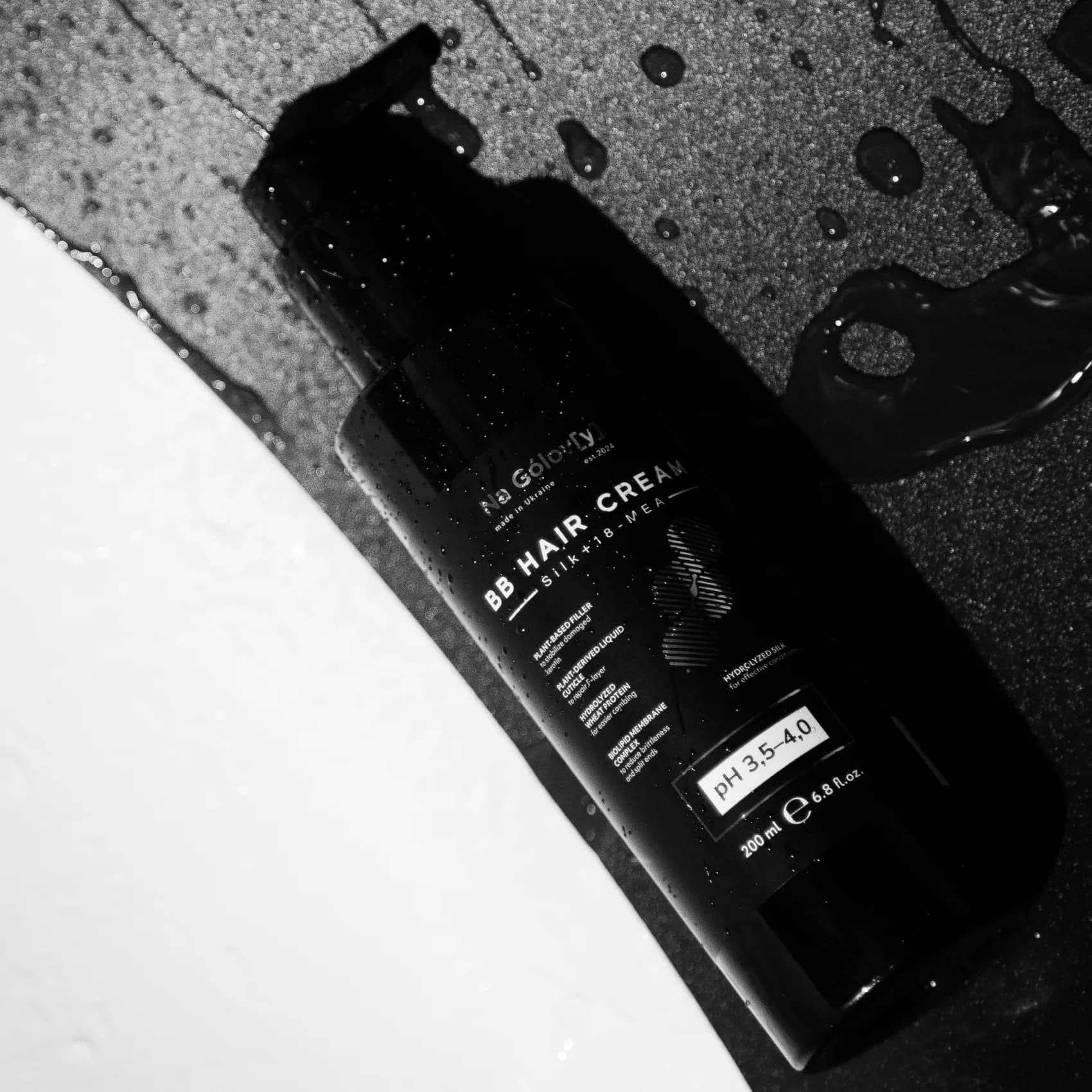 BB-Крем для волосся шовк + 18-MEA 2