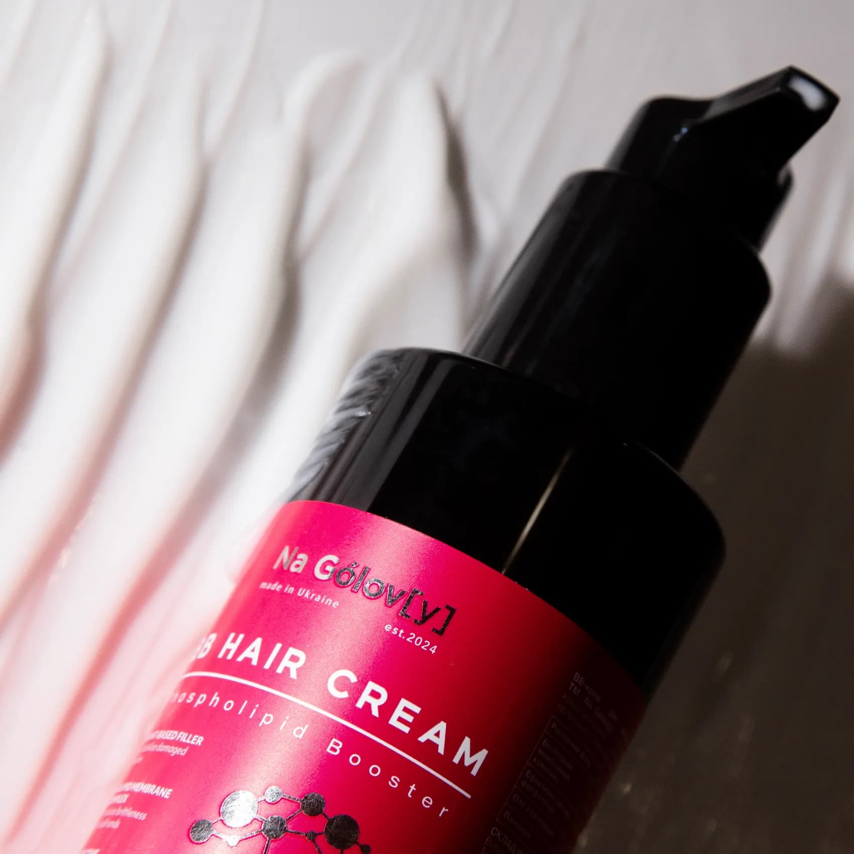 BB-Крем для волосся фосфоліпідний бустер 3