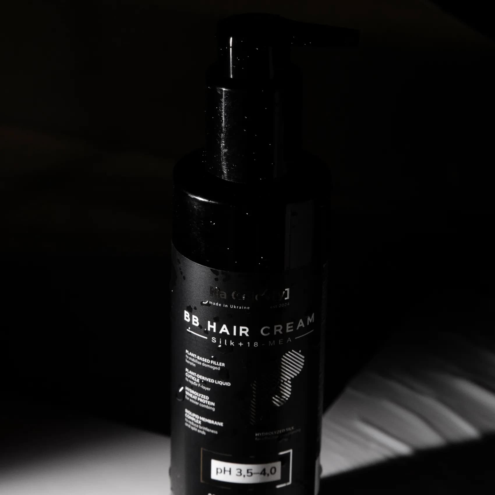 BB-Крем для волосся шовк + 18-MEA FAQ image