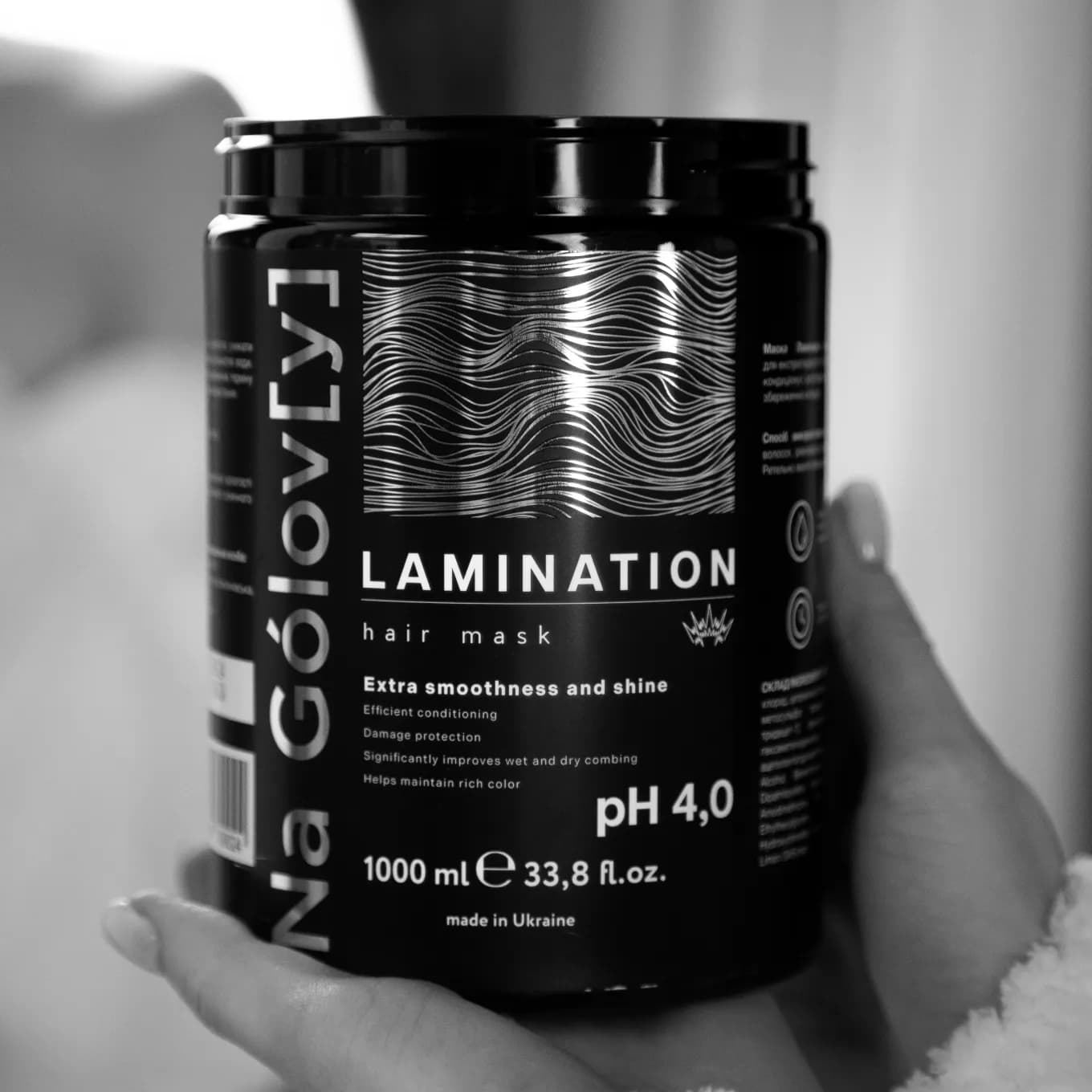 Маска ламінація для волосся 7