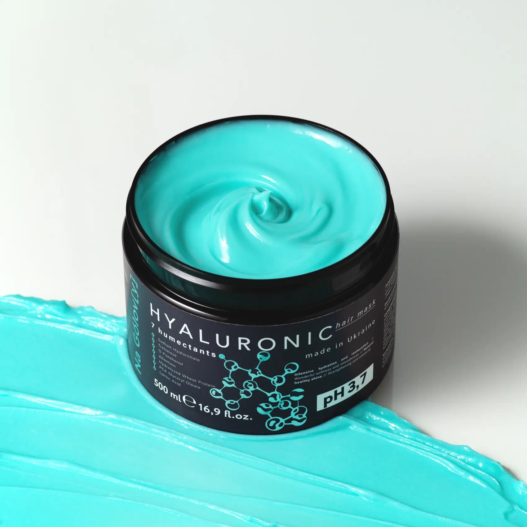 Гіалуронова маска для волосся 7 зволожувачів details image