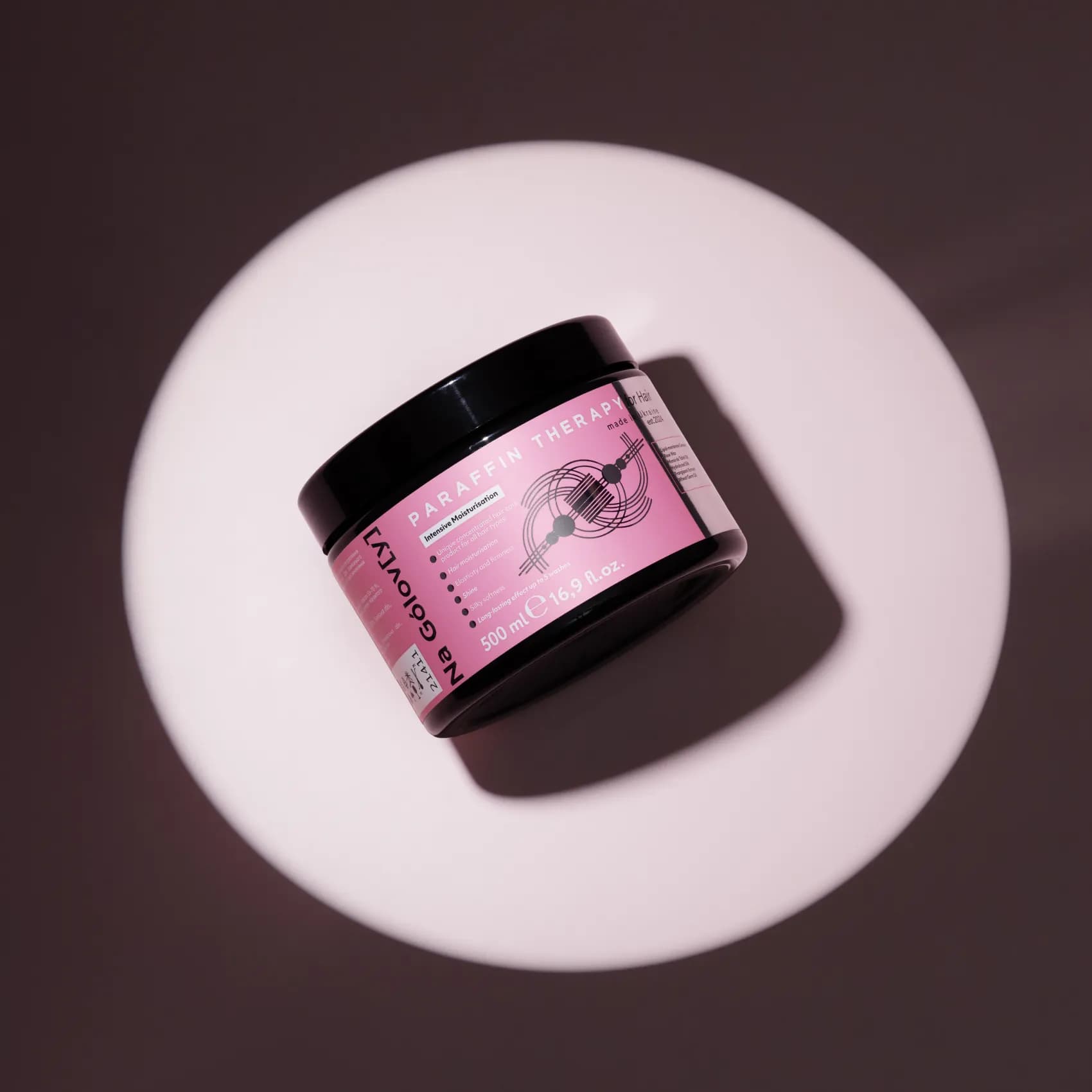 Парафінотерапія для волосся інтенсивне зволоження 2